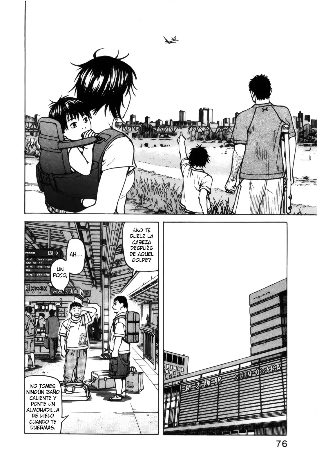 All Rounder Meguru capítulo 99, página 12