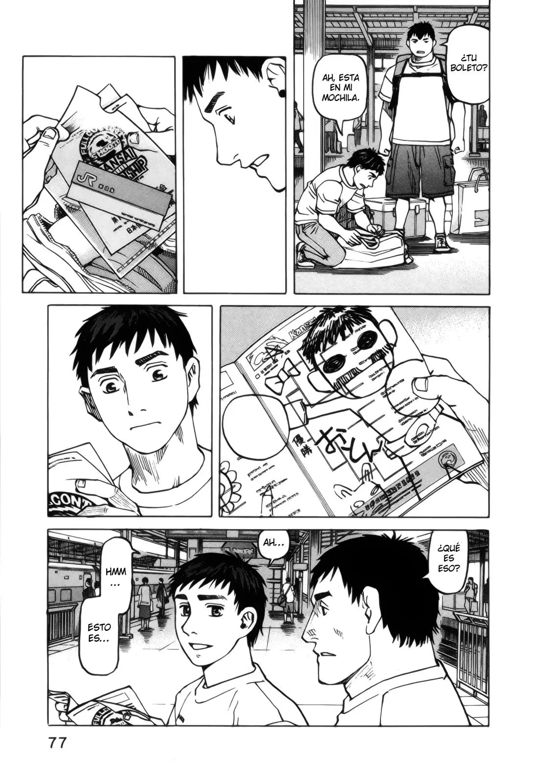All Rounder Meguru capítulo 99, página 13