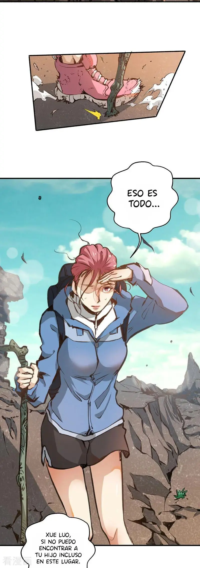 Almighty Master capítulo 1, página 3