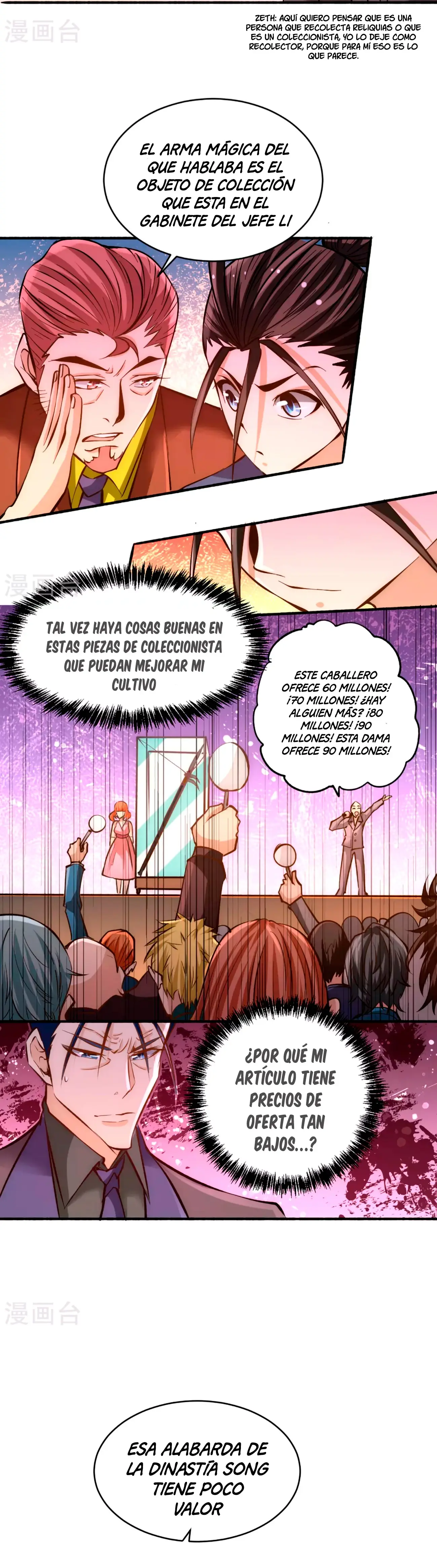 Almighty Master capítulo 100, página 20