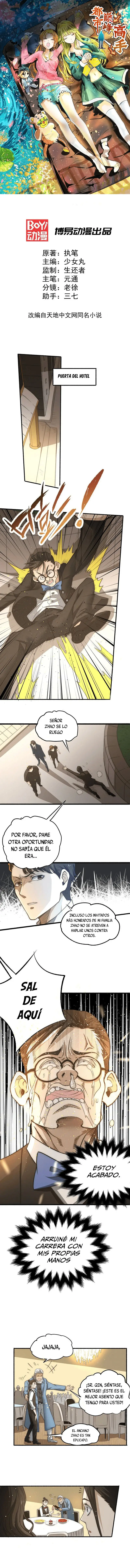 Almighty Master capítulo 11, página 2