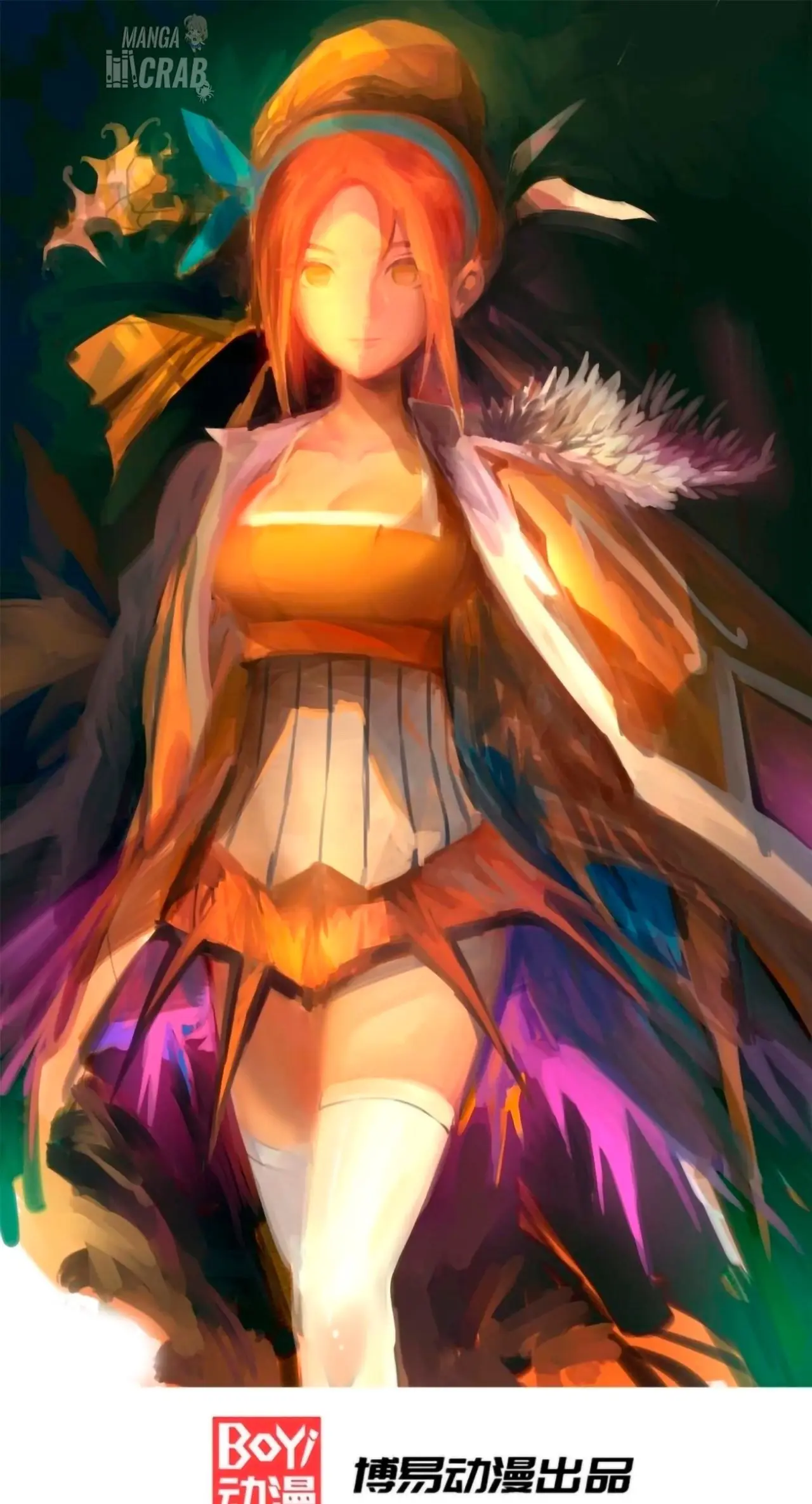 Almighty Master capítulo 110, página 2