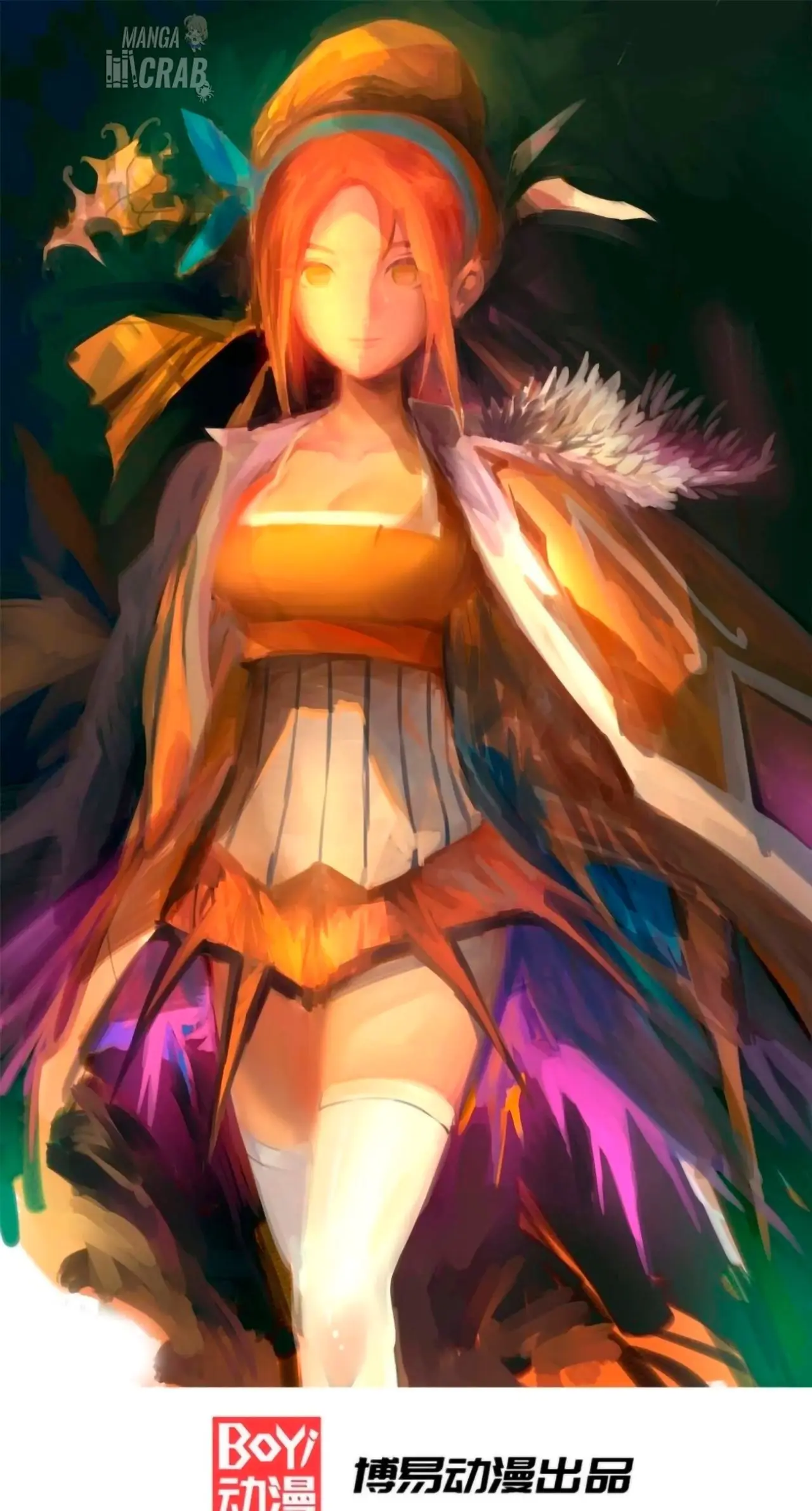 Almighty Master capítulo 112, página 2