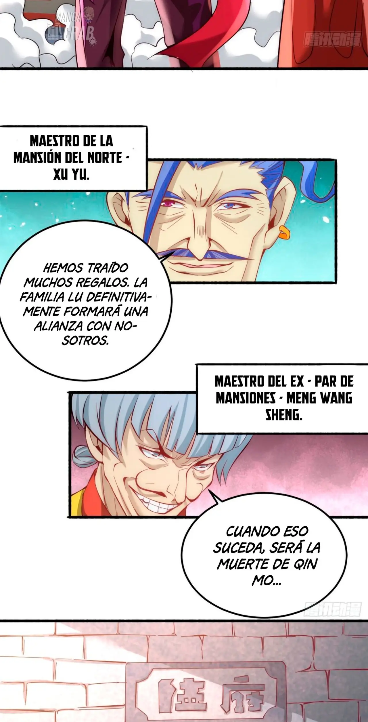 Almighty Master capítulo 116, página 12