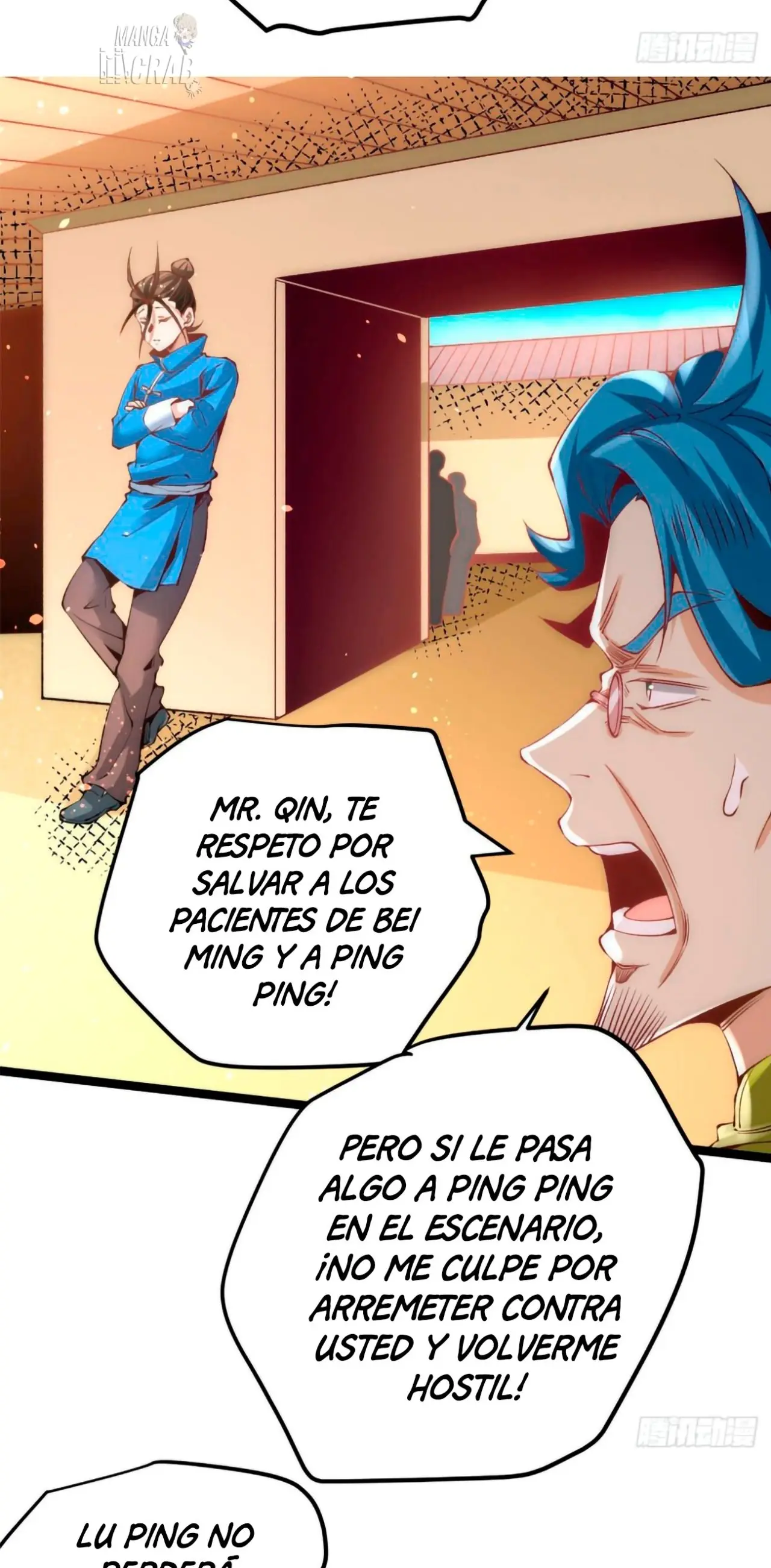 Almighty Master capítulo 117, página 14