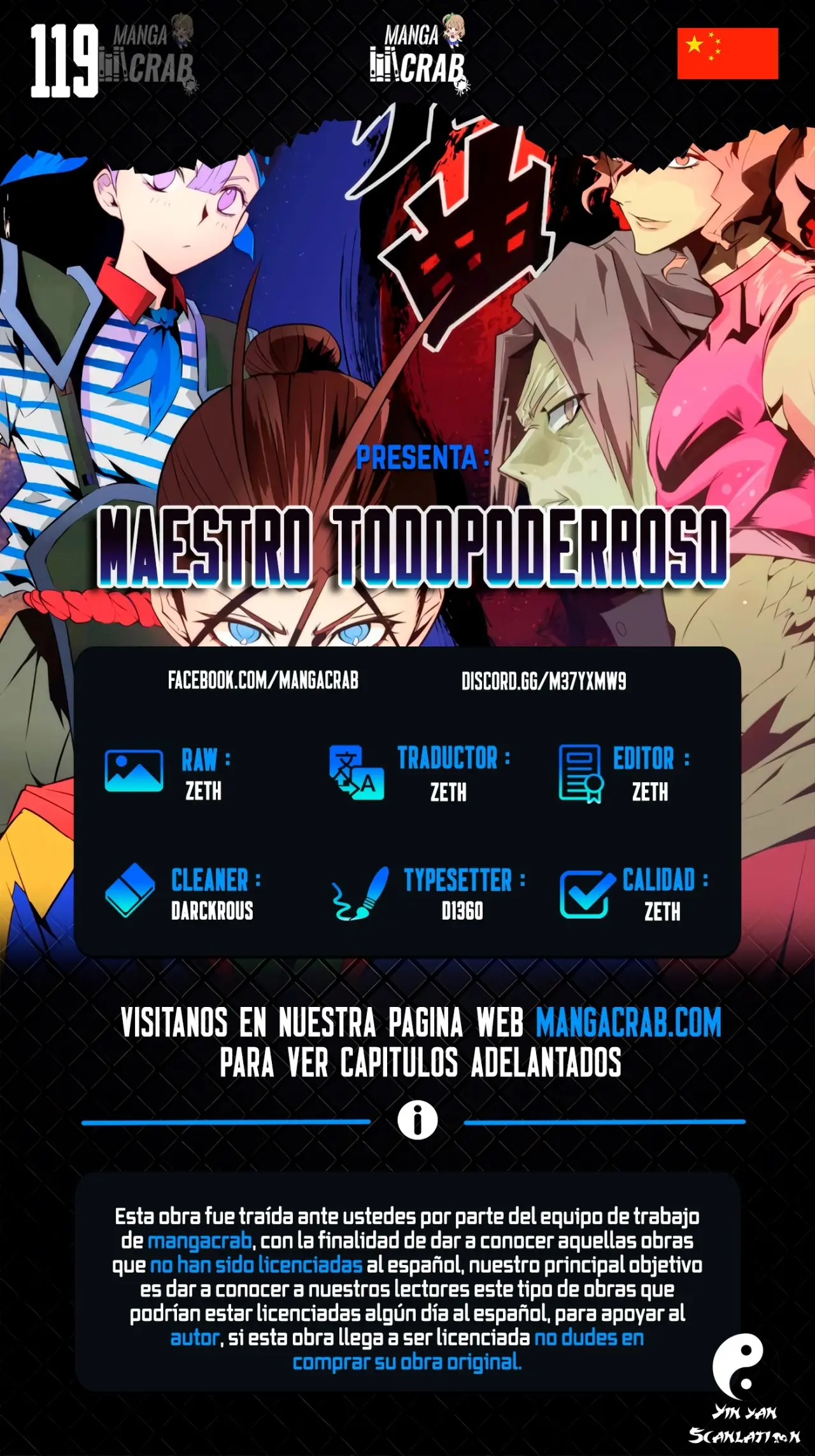Almighty Master capítulo 119, página 1
