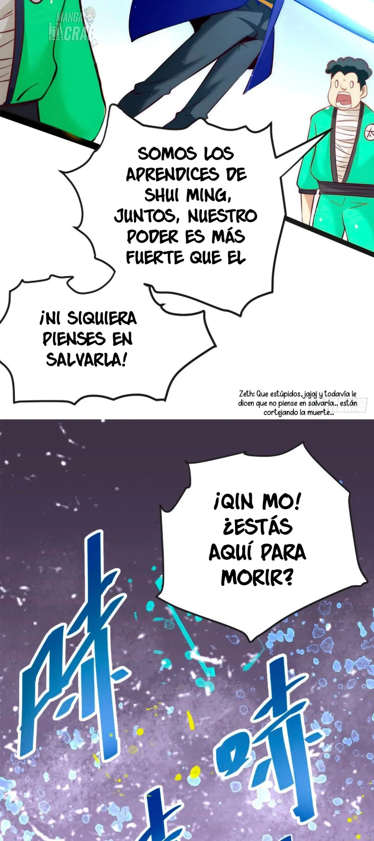 Almighty Master capítulo 125, página 6
