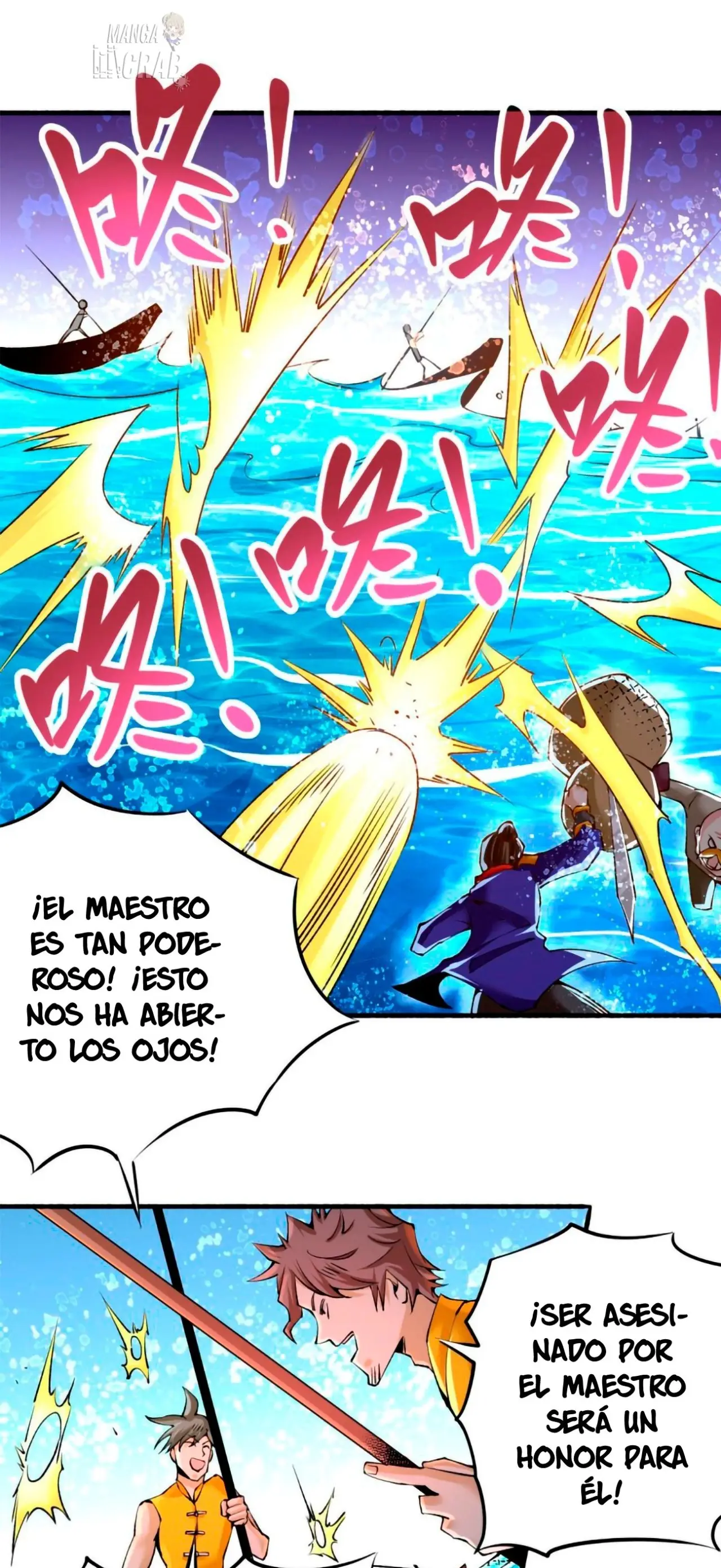 Almighty Master capítulo 126, página 17