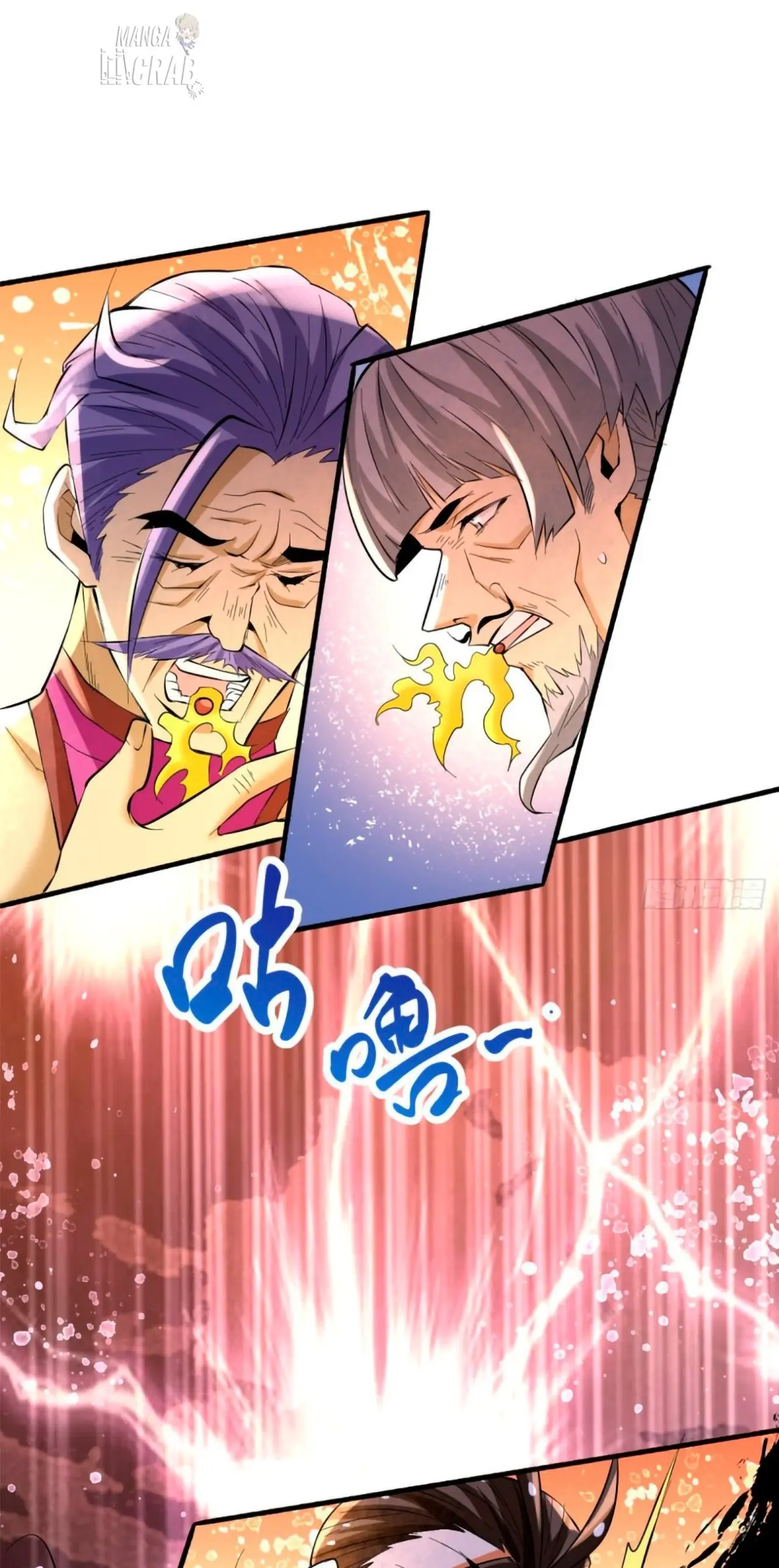 Almighty Master capítulo 128, página 39