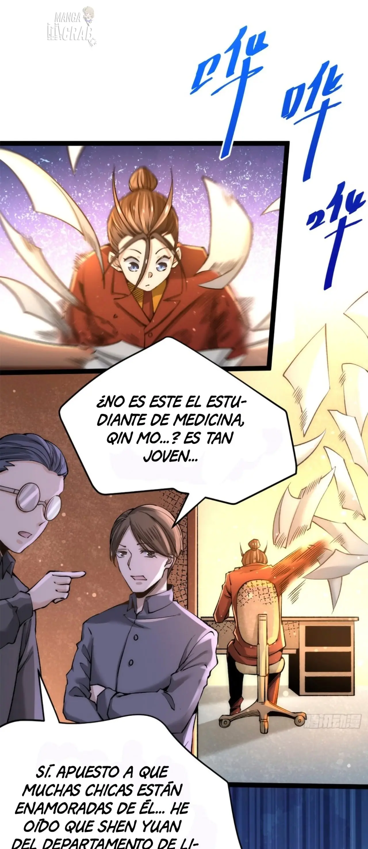 Almighty Master capítulo 131, página 17