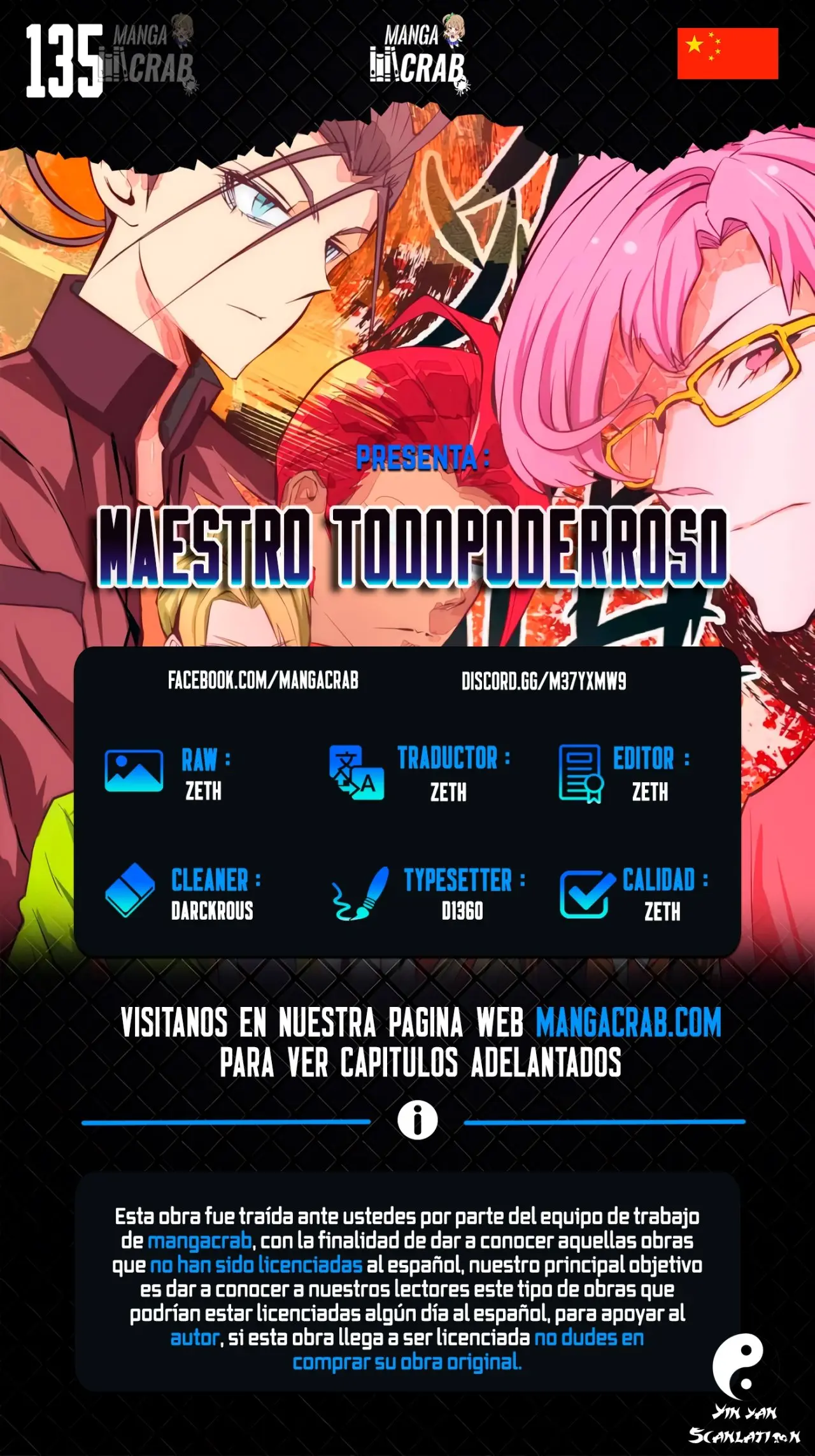 Almighty Master capítulo 135, página 1