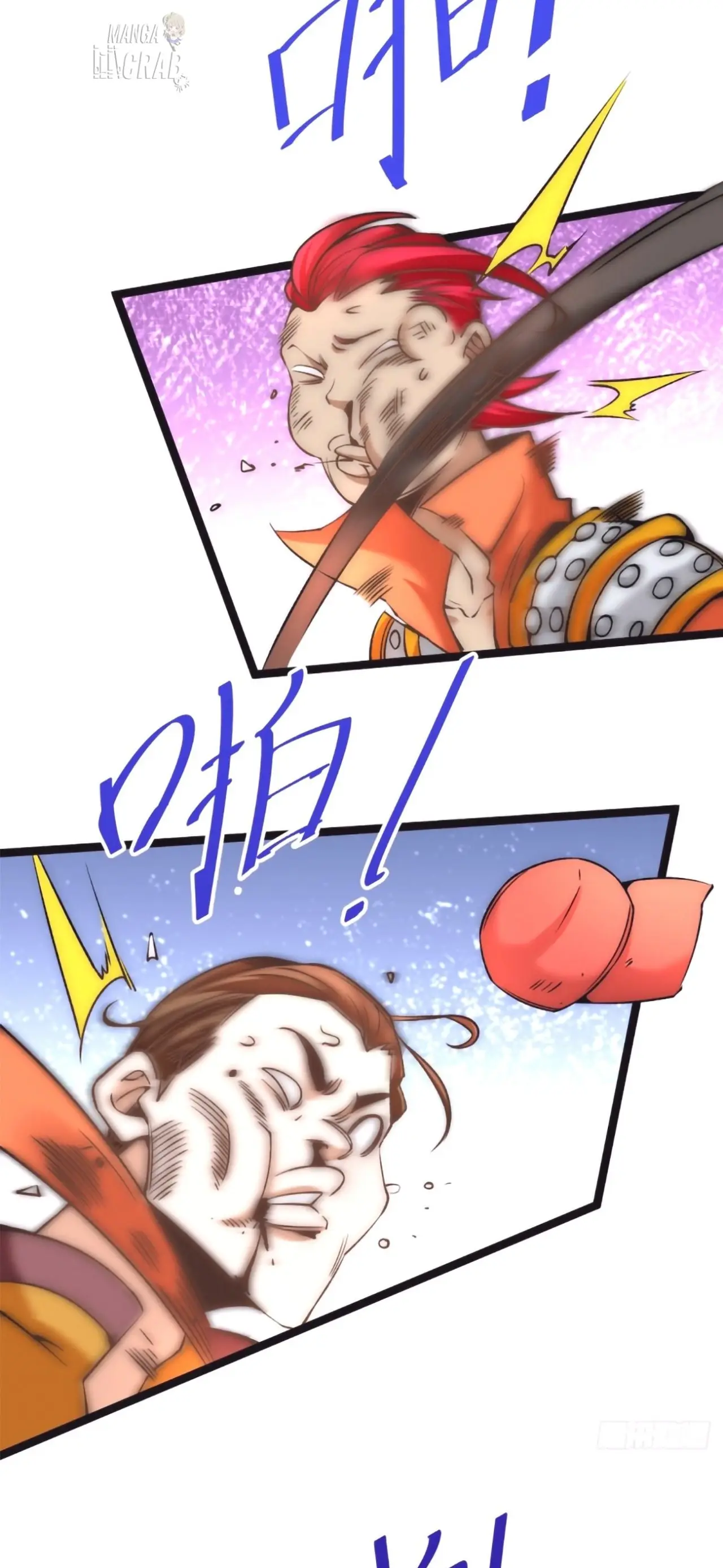 Almighty Master capítulo 136, página 17