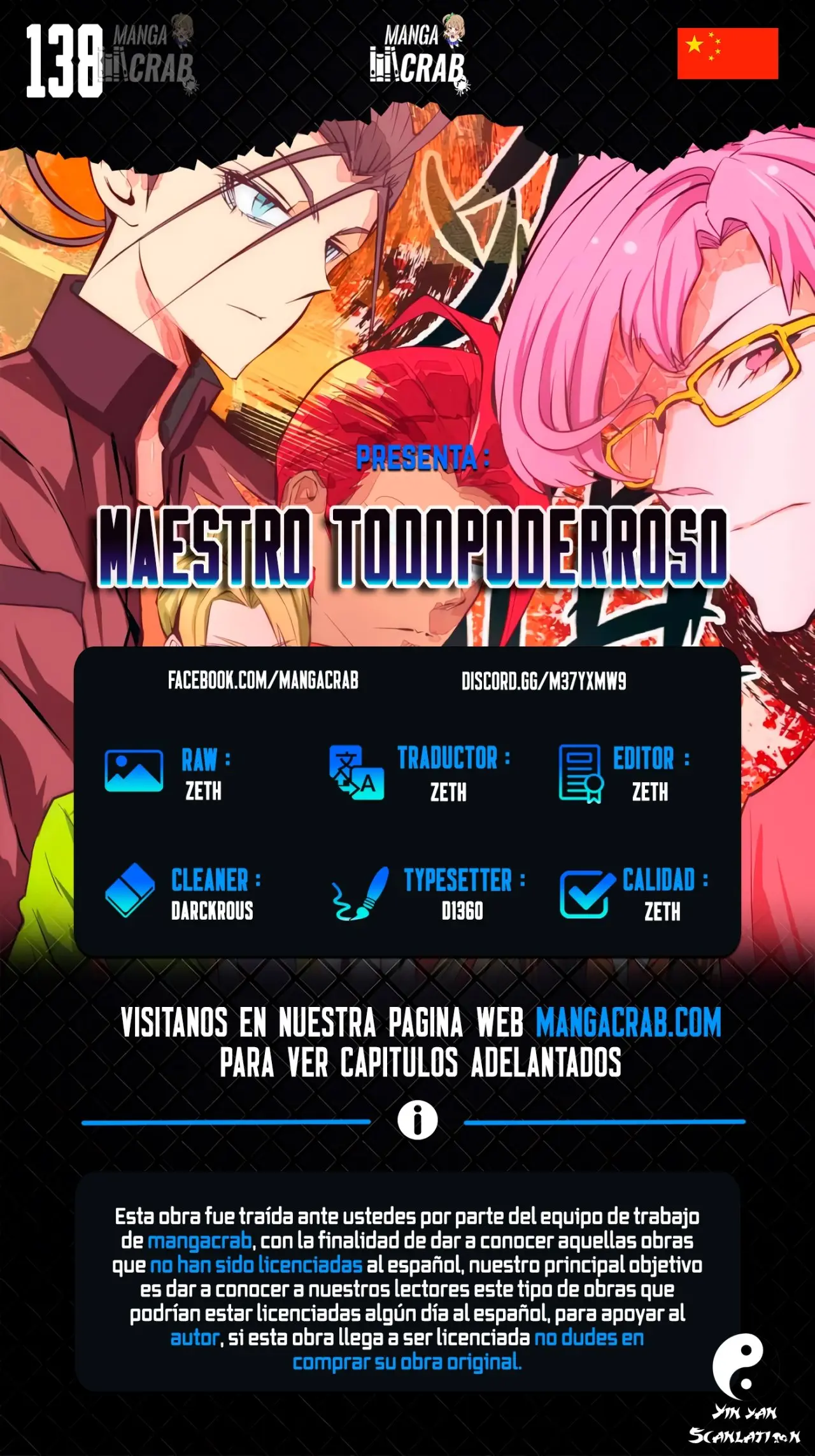 Almighty Master capítulo 138, página 1