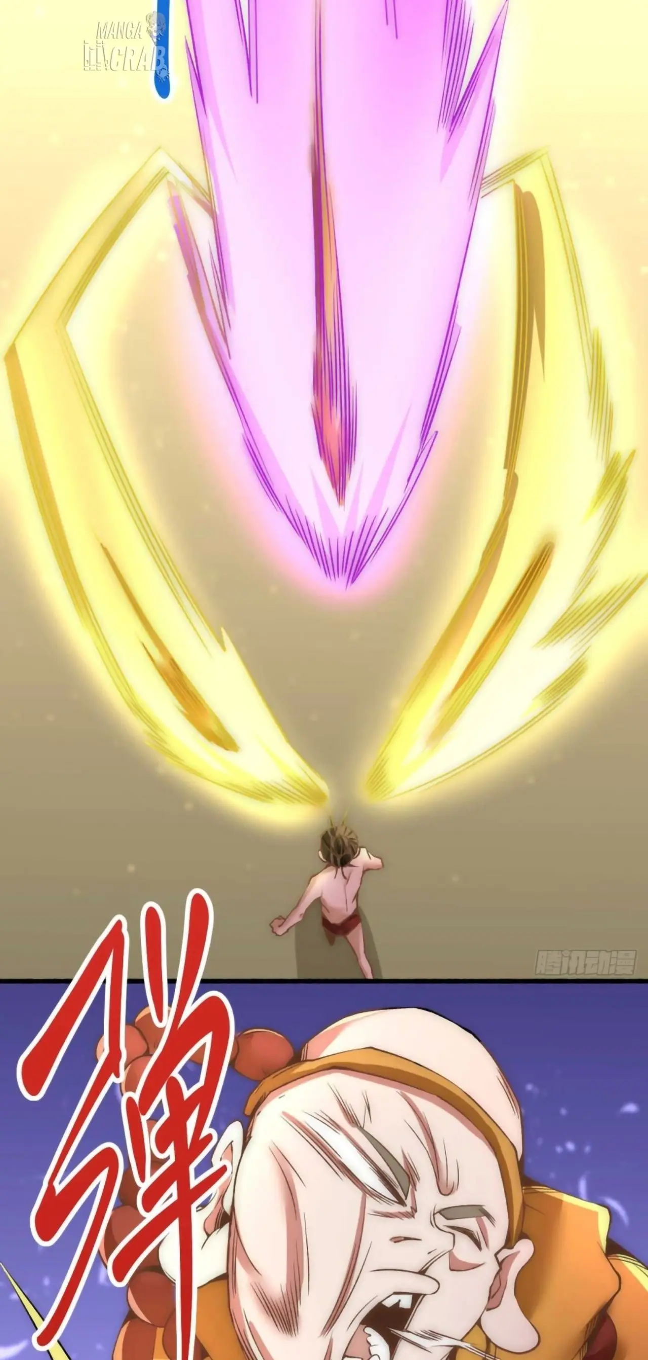 Almighty Master capítulo 142, página 8