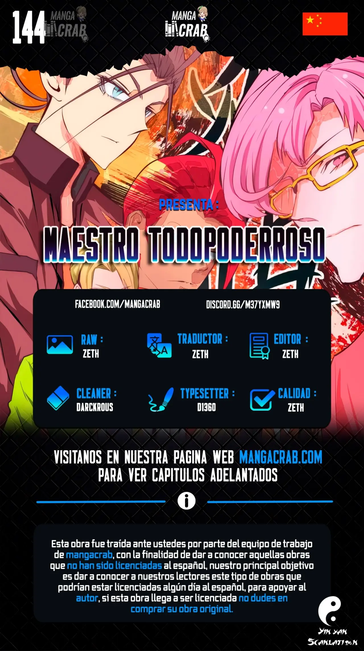 Almighty Master capítulo 144, página 1
