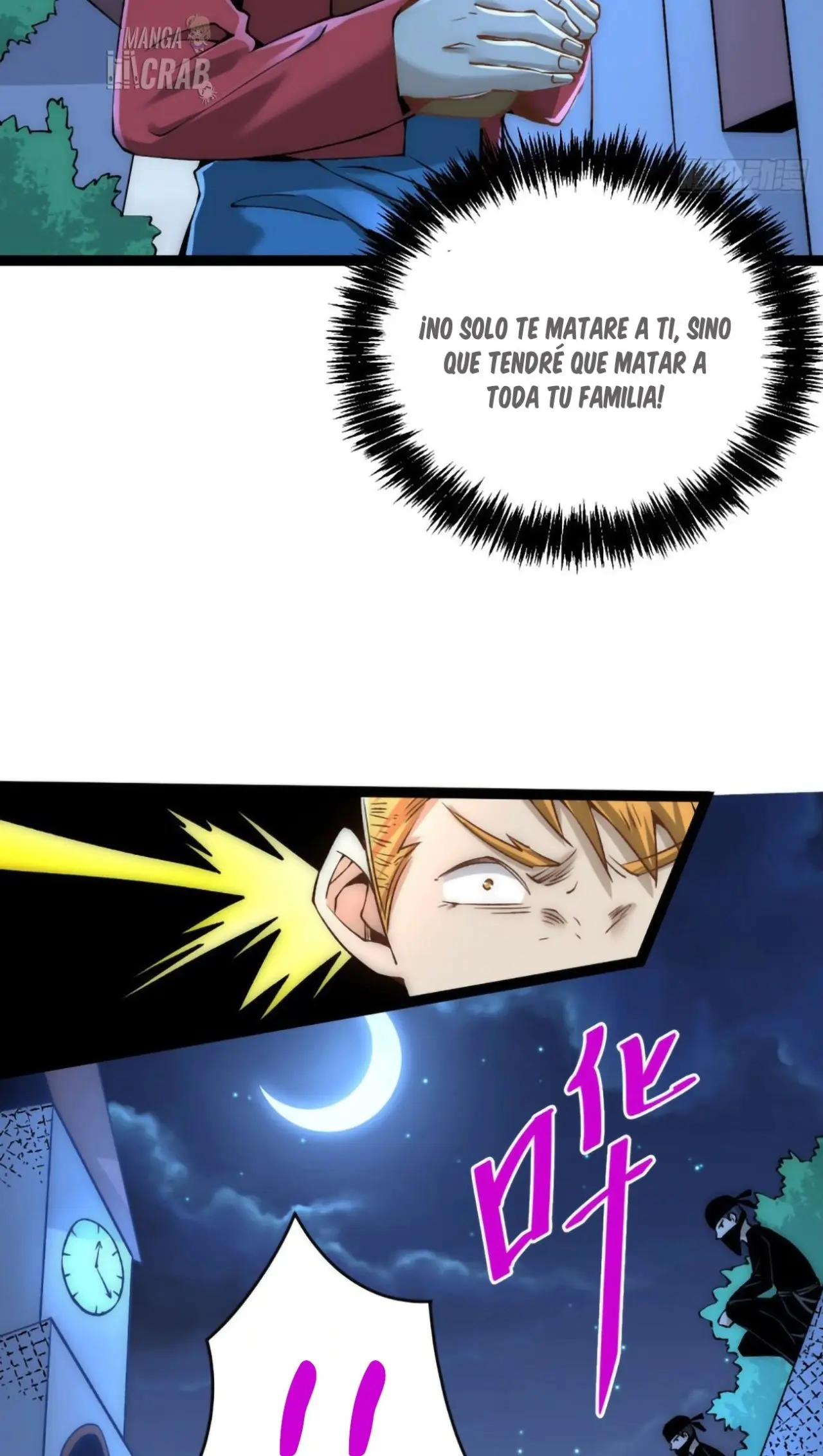 Almighty Master capítulo 144, página 8