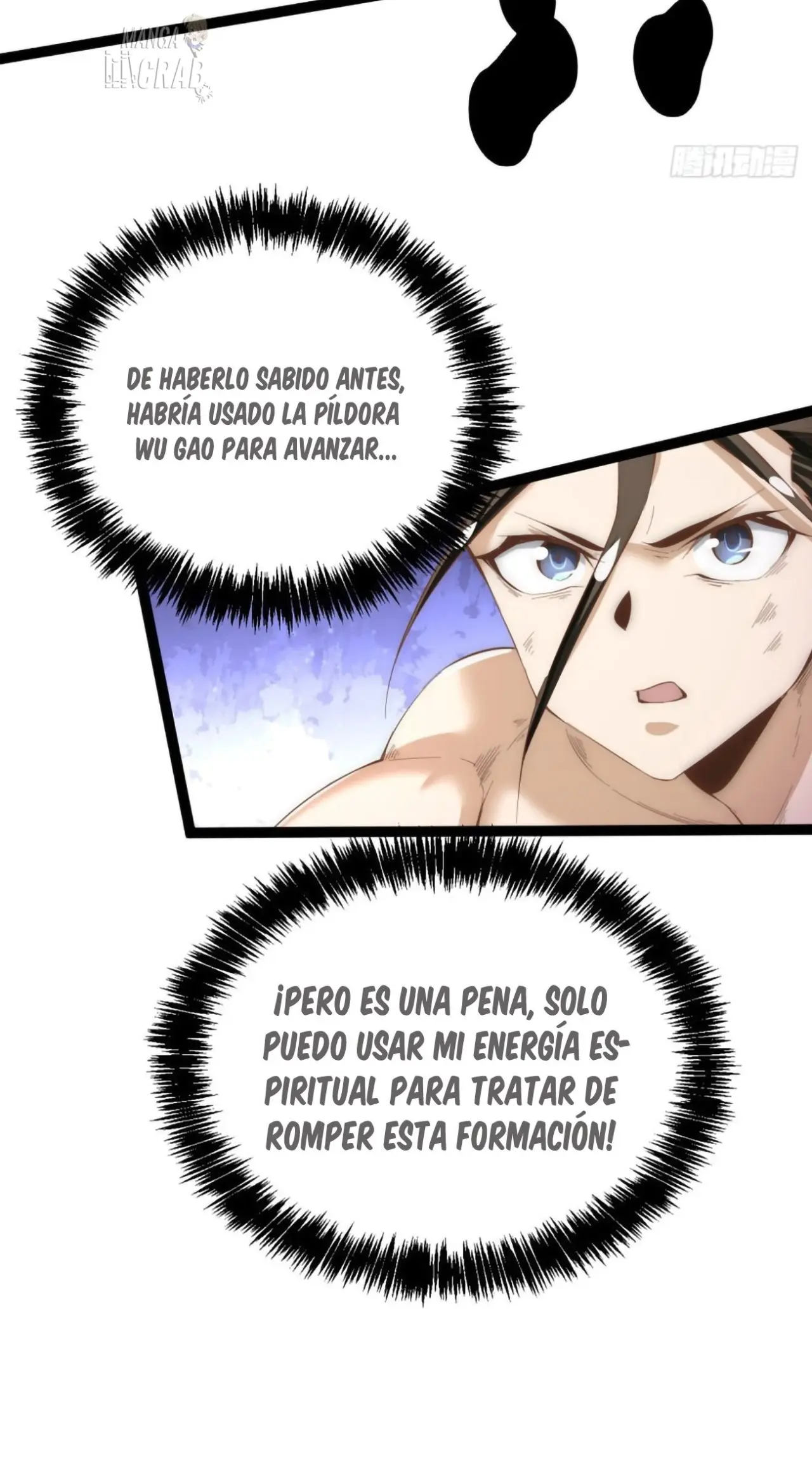 Almighty Master capítulo 146, página 15