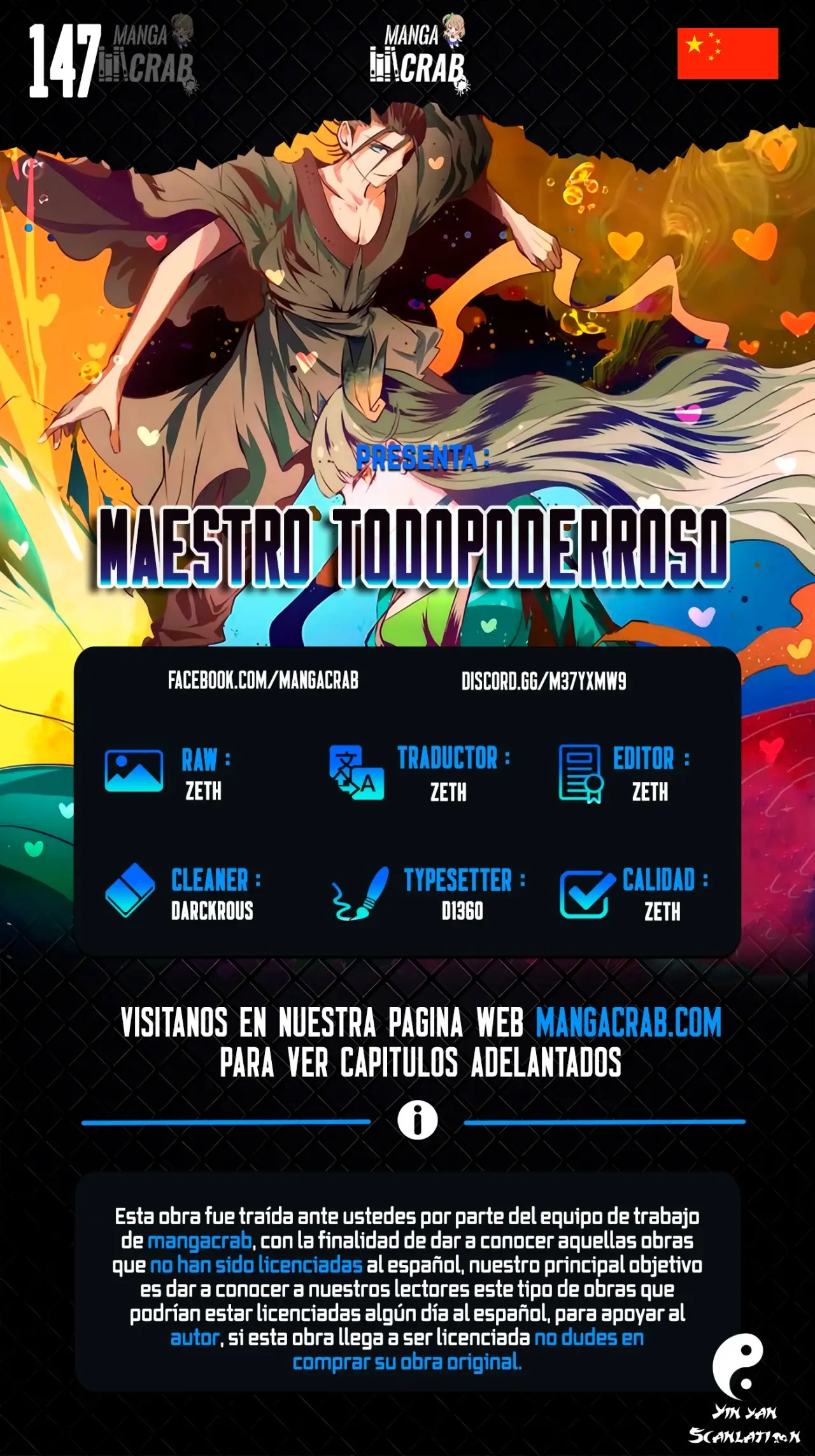 Almighty Master capítulo 147, página 1