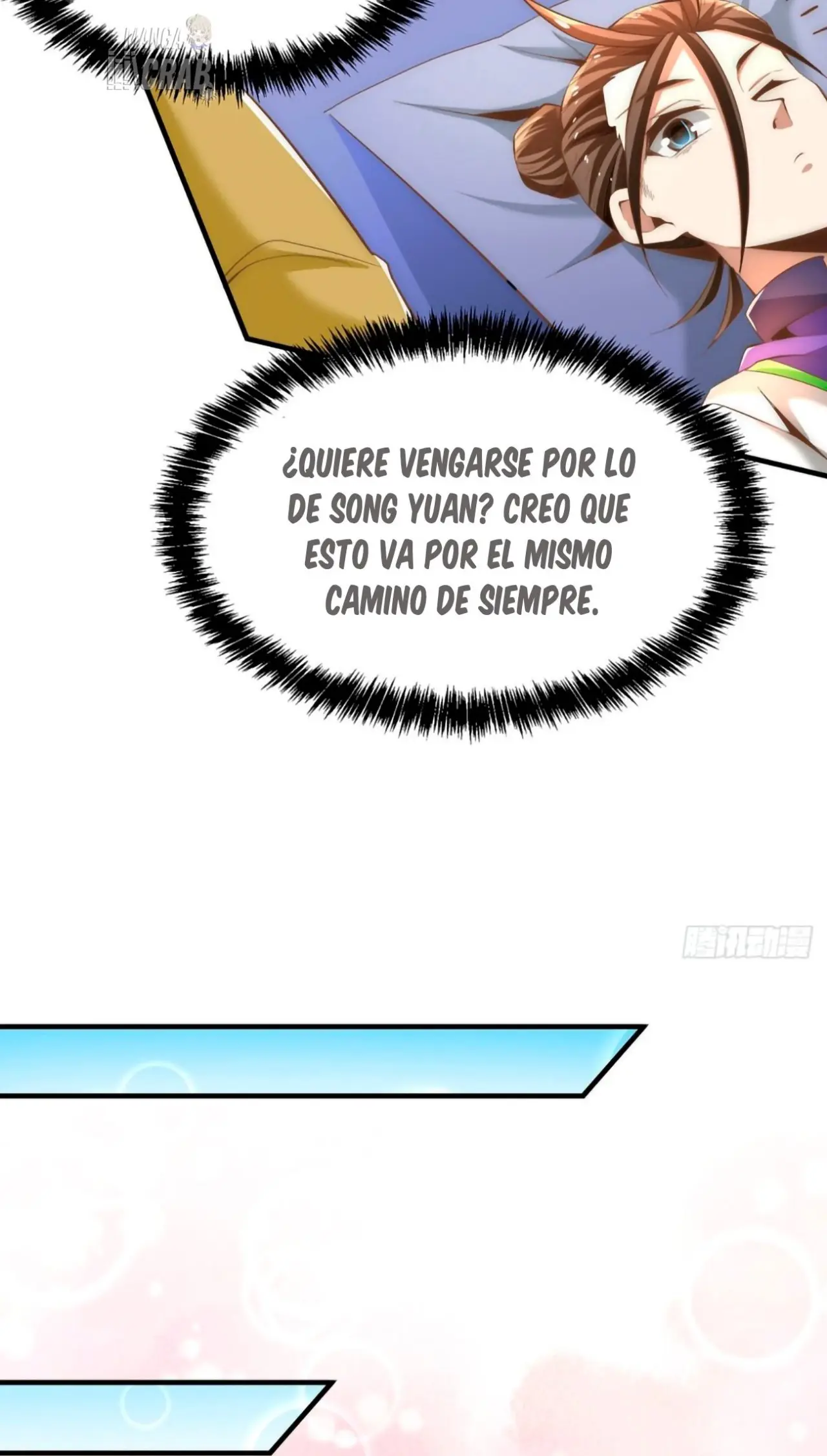 Almighty Master capítulo 149, página 23