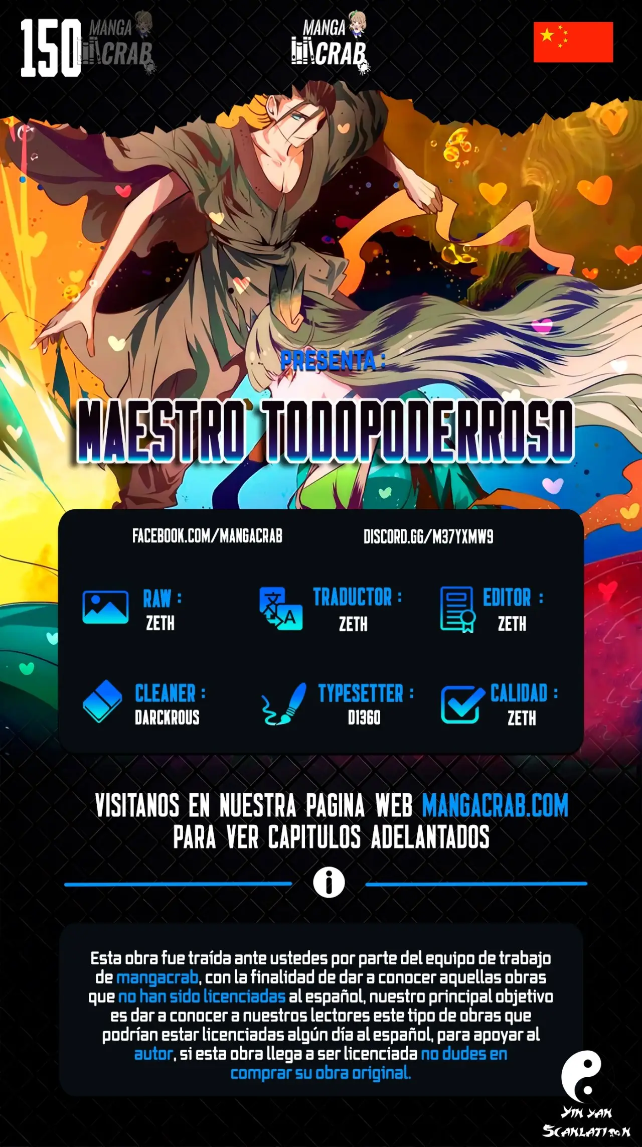 Almighty Master capítulo 150, página 1