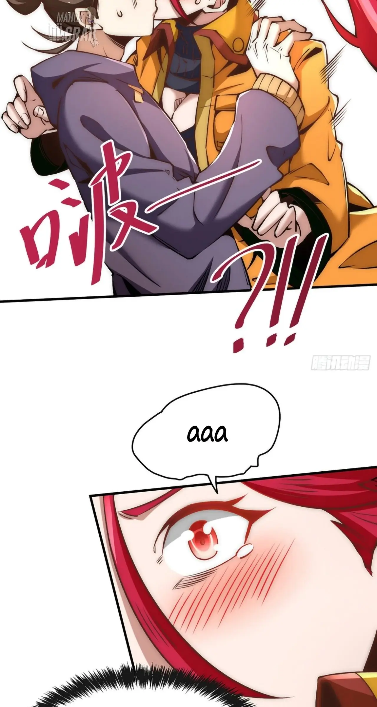 Almighty Master capítulo 151, página 8