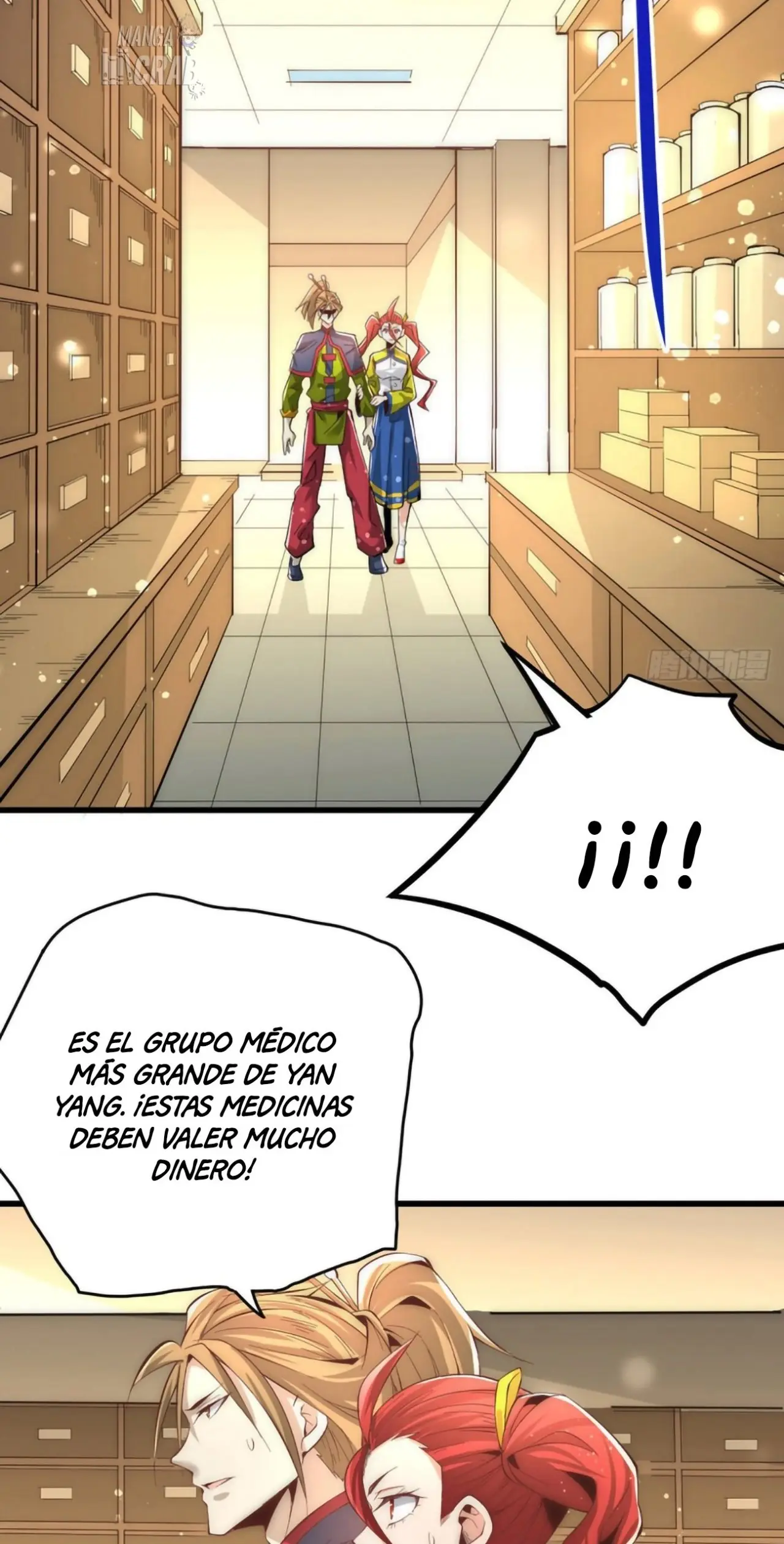 Almighty Master capítulo 153, página 17