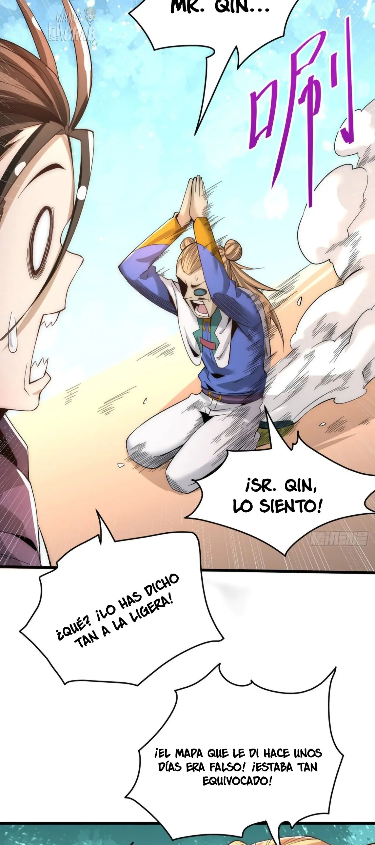 Almighty Master capítulo 155, página 5