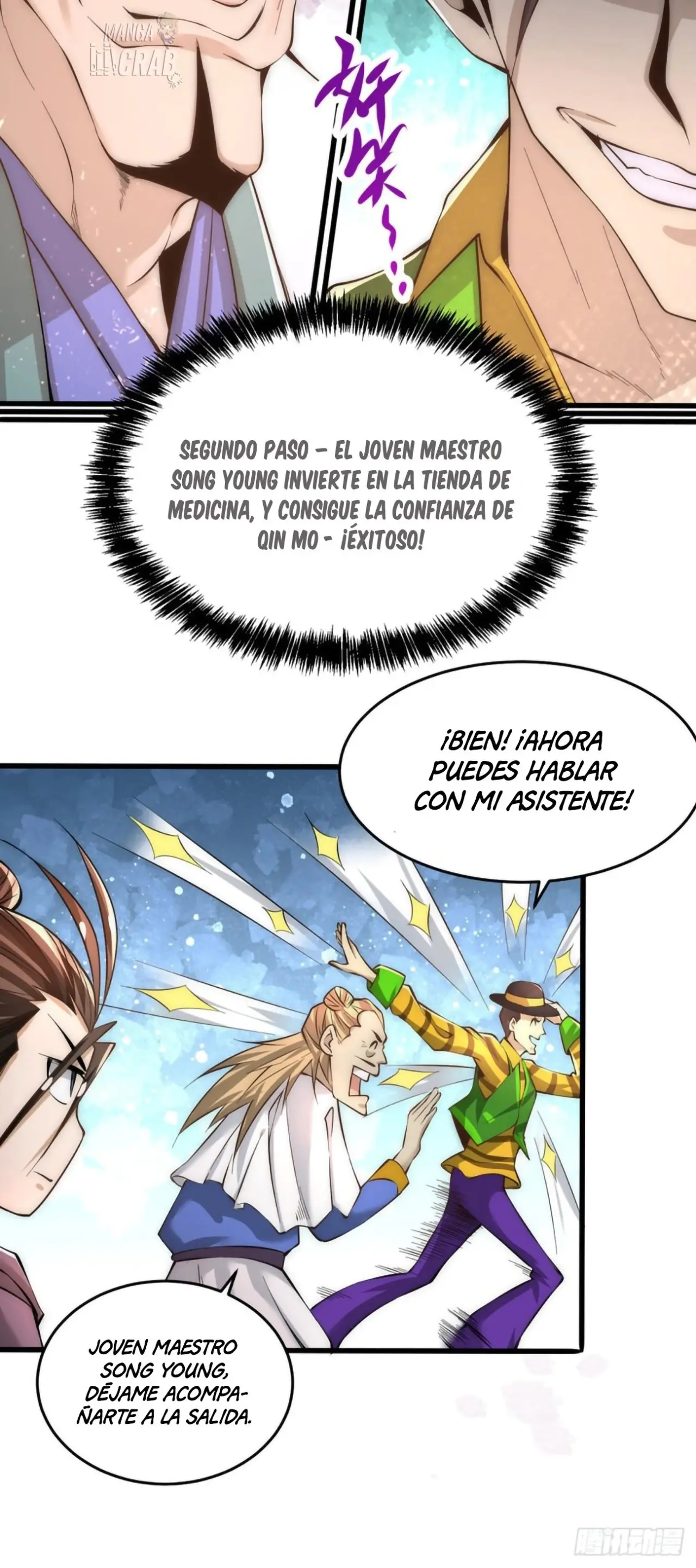 Almighty Master capítulo 155, página 16