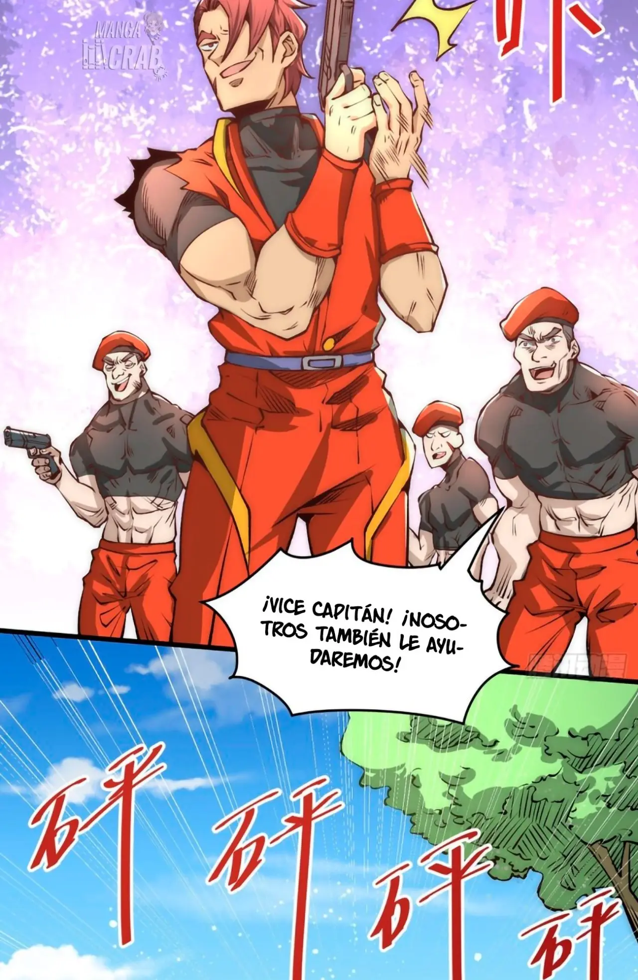 Almighty Master capítulo 157, página 23