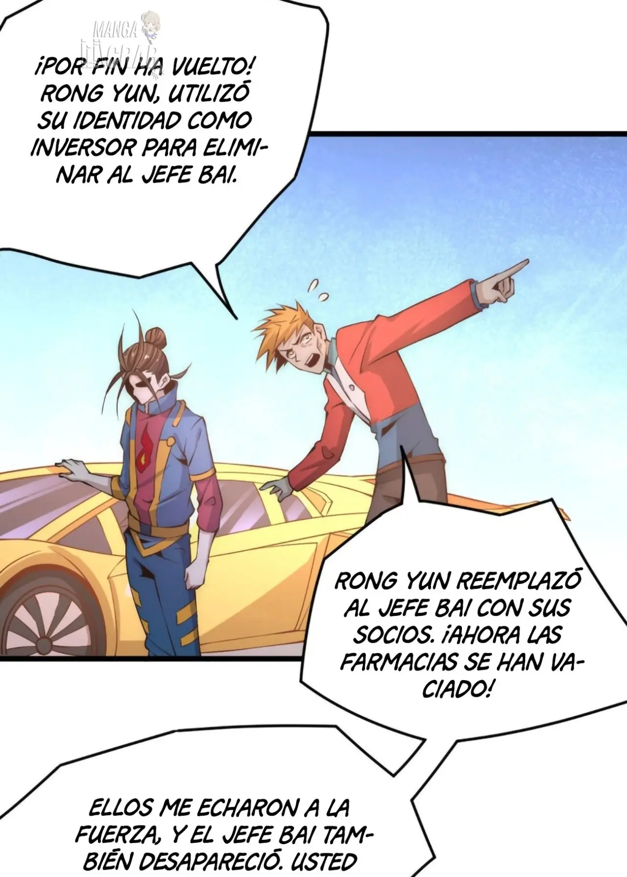 Almighty Master capítulo 159, página 5