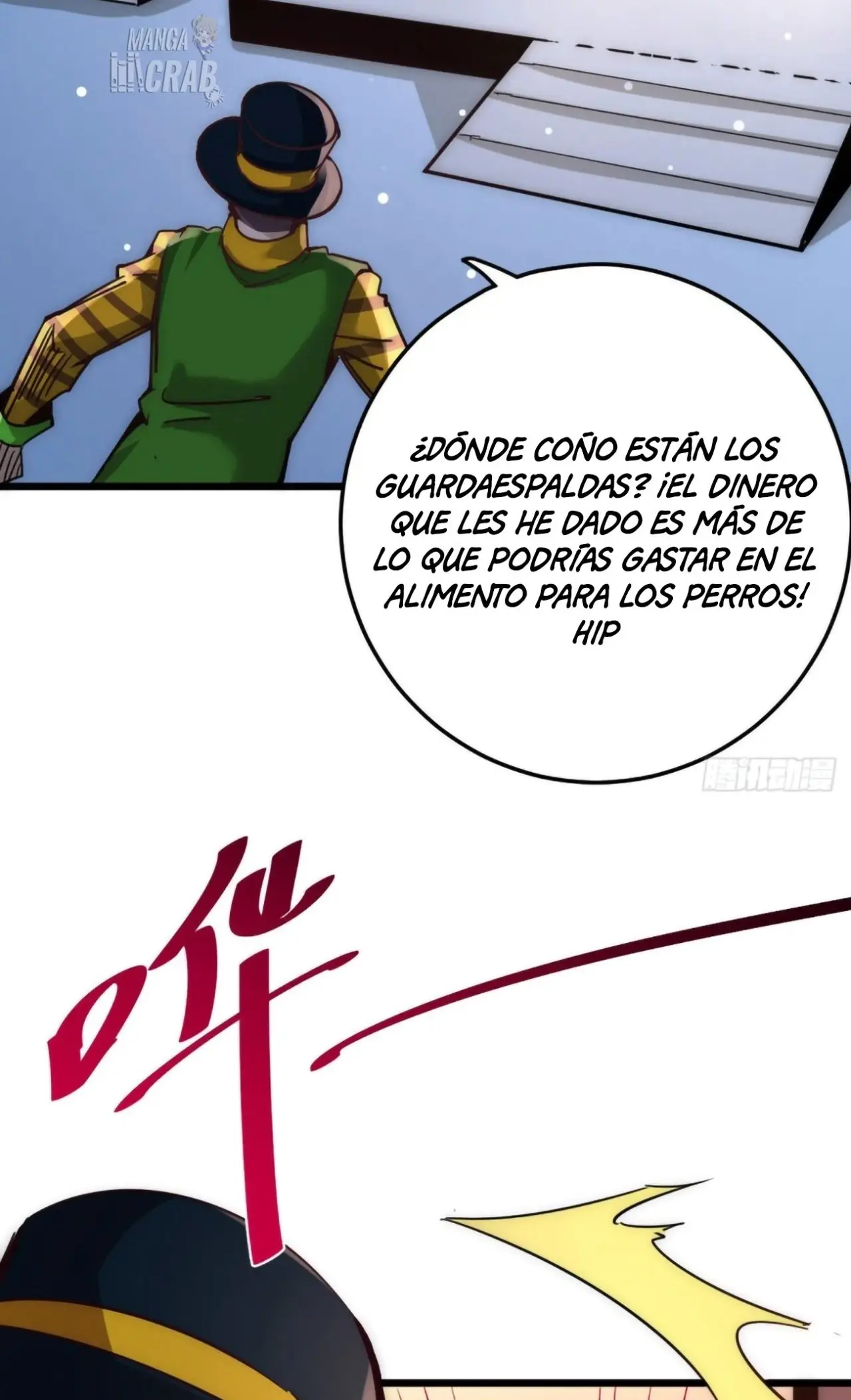 Almighty Master capítulo 160, página 15