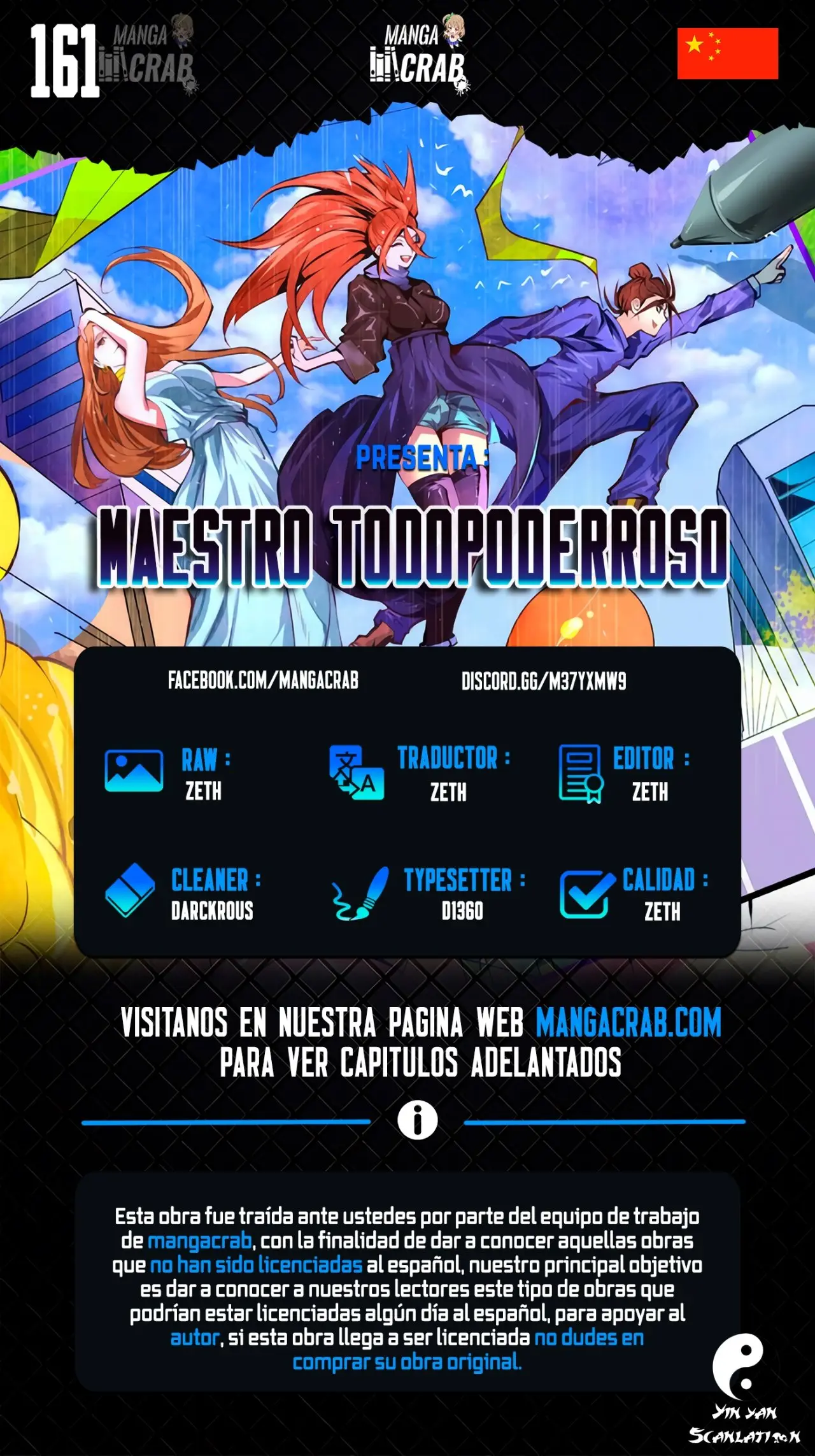 Almighty Master capítulo 161, página 1