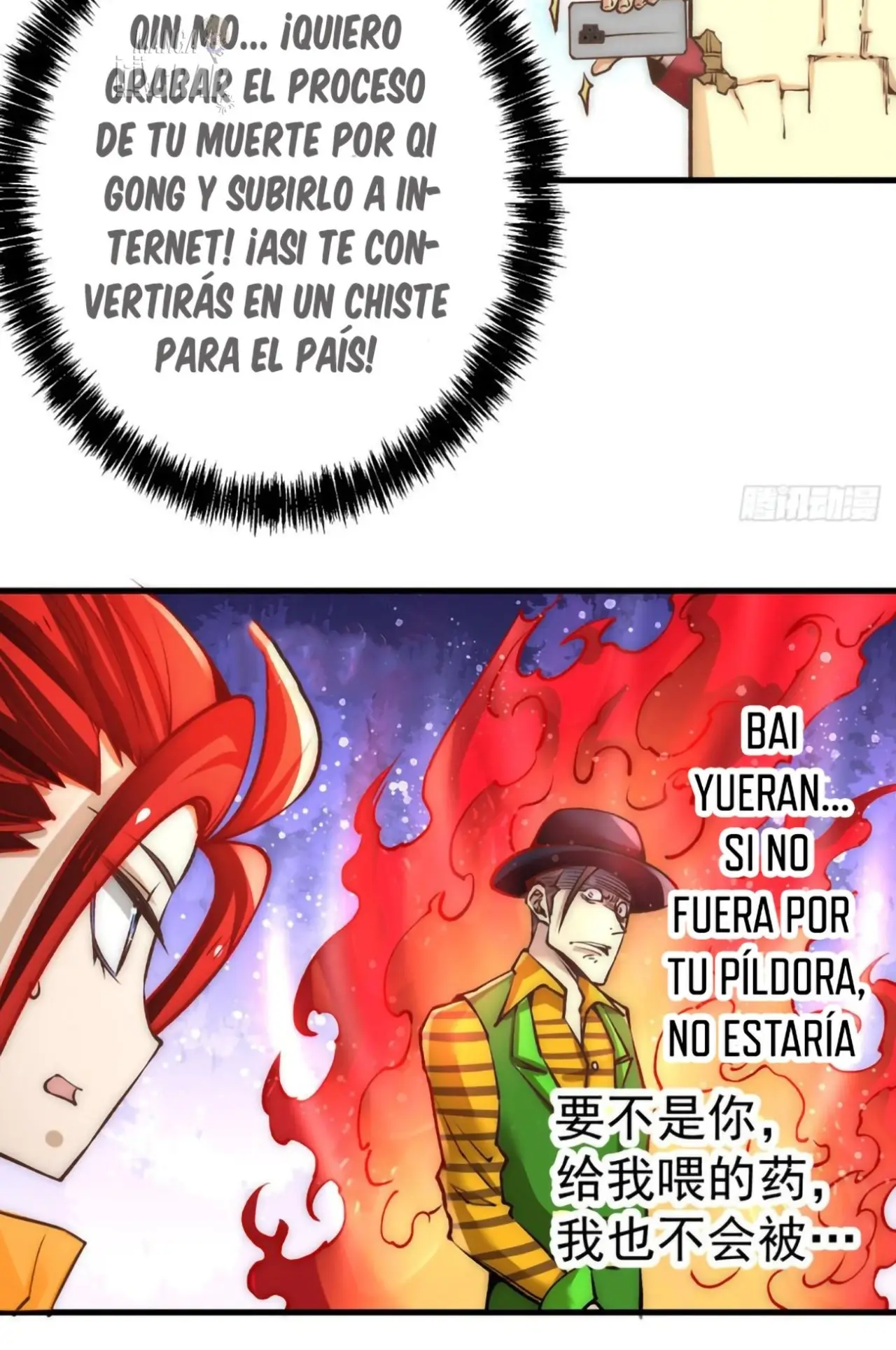 Almighty Master capítulo 163, página 19