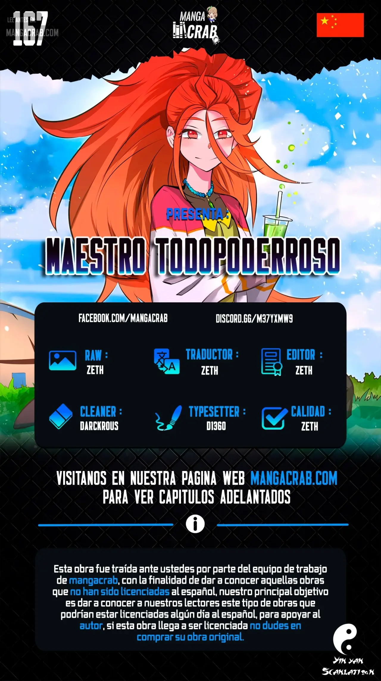 Almighty Master capítulo 167, página 1