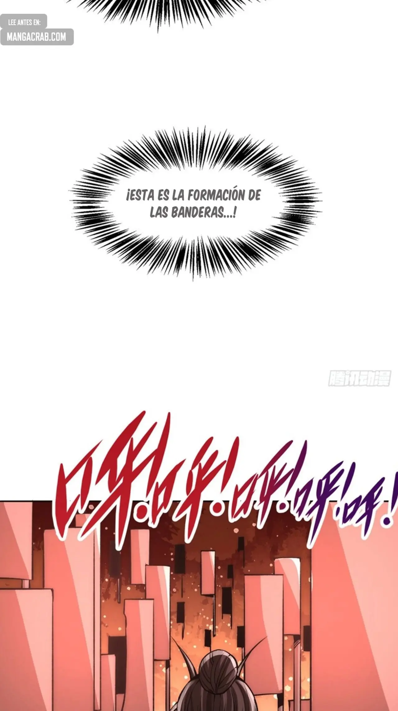 Almighty Master capítulo 171, página 16