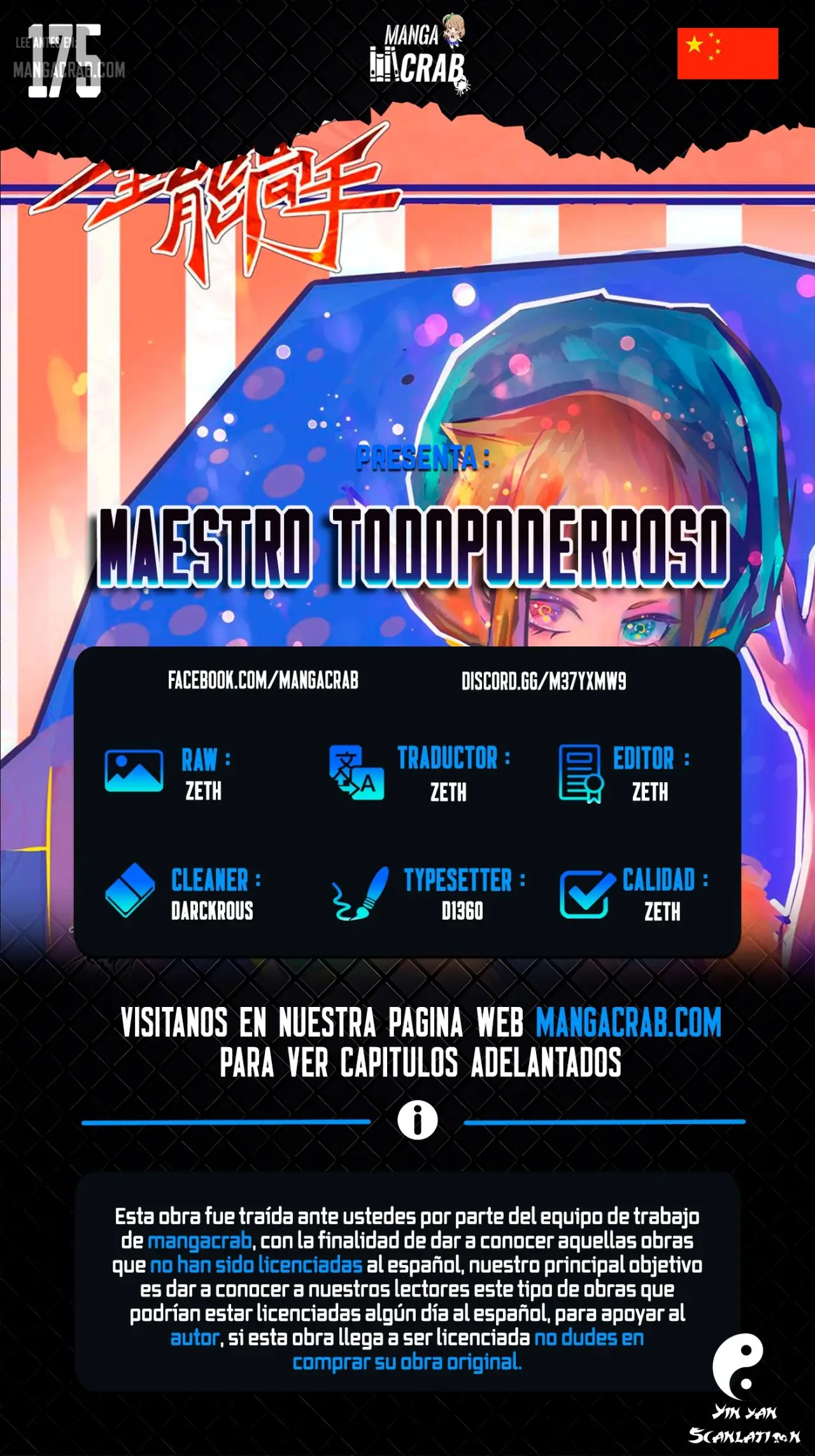 Almighty Master capítulo 175, página 1