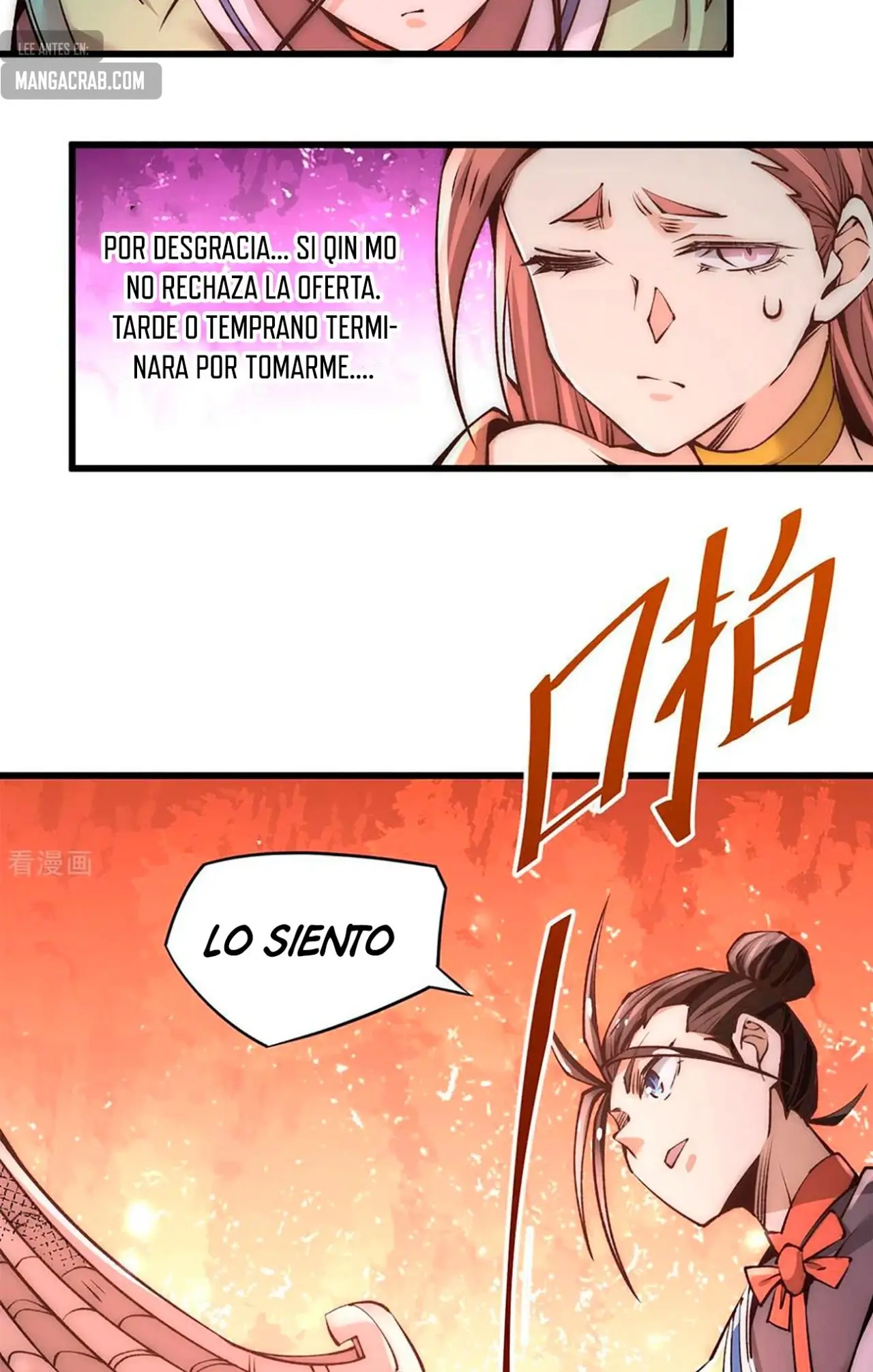 Almighty Master capítulo 177, página 8