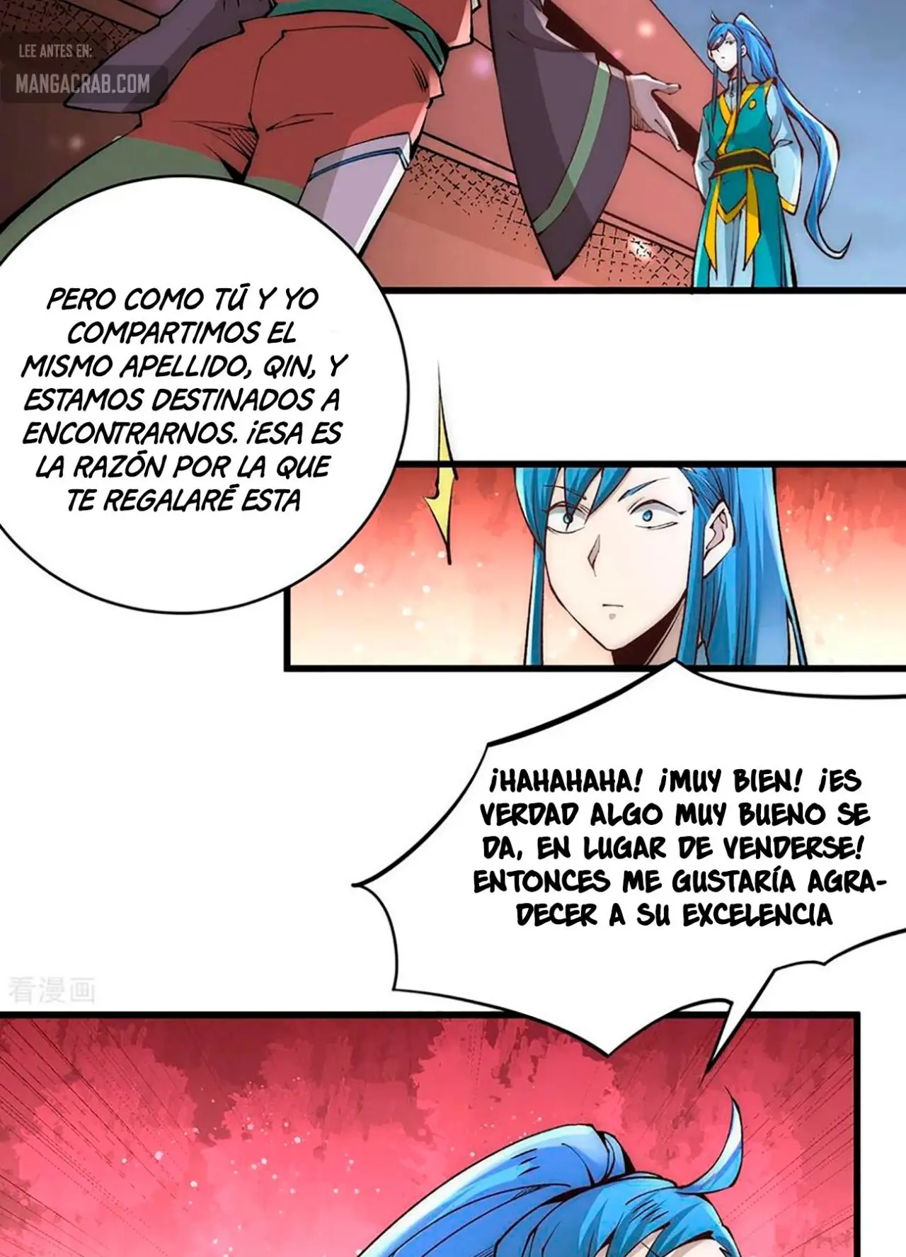 Almighty Master capítulo 178, página 6