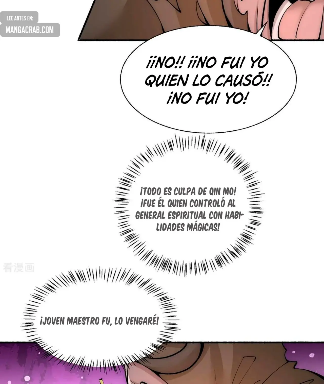 Almighty Master capítulo 178, página 33