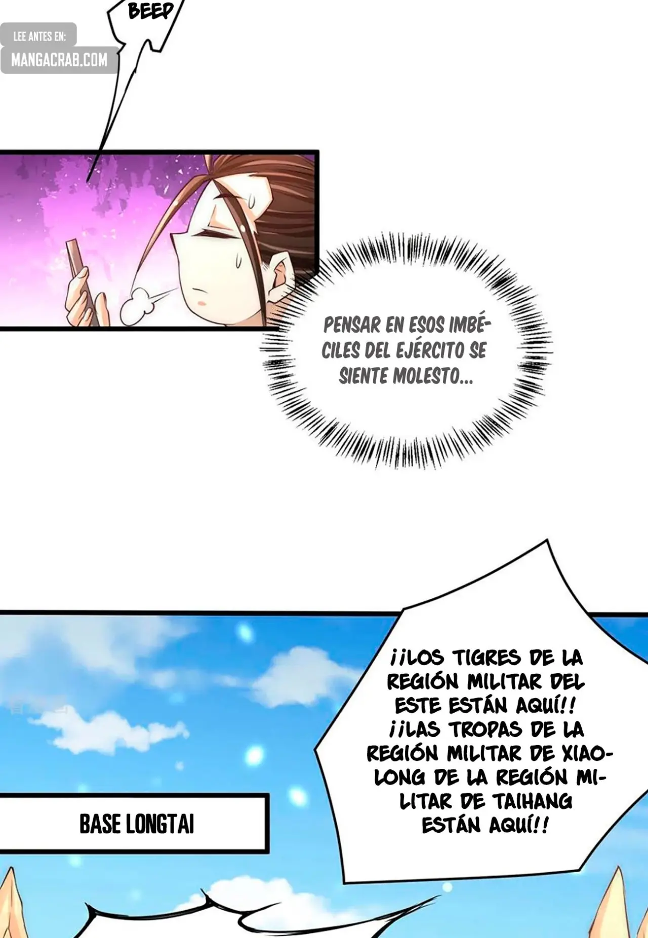 Almighty Master capítulo 179, página 7