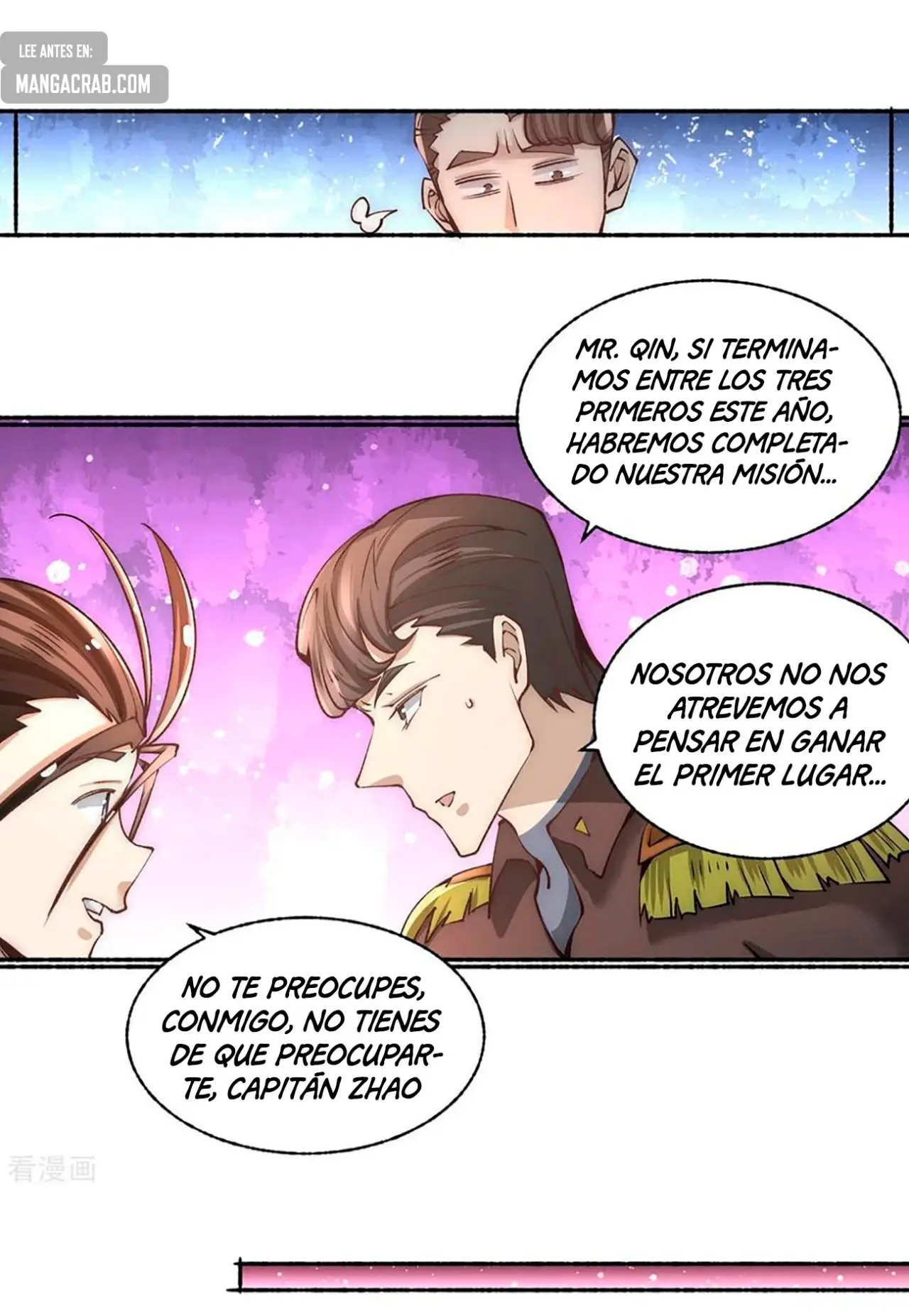 Almighty Master capítulo 179, página 17