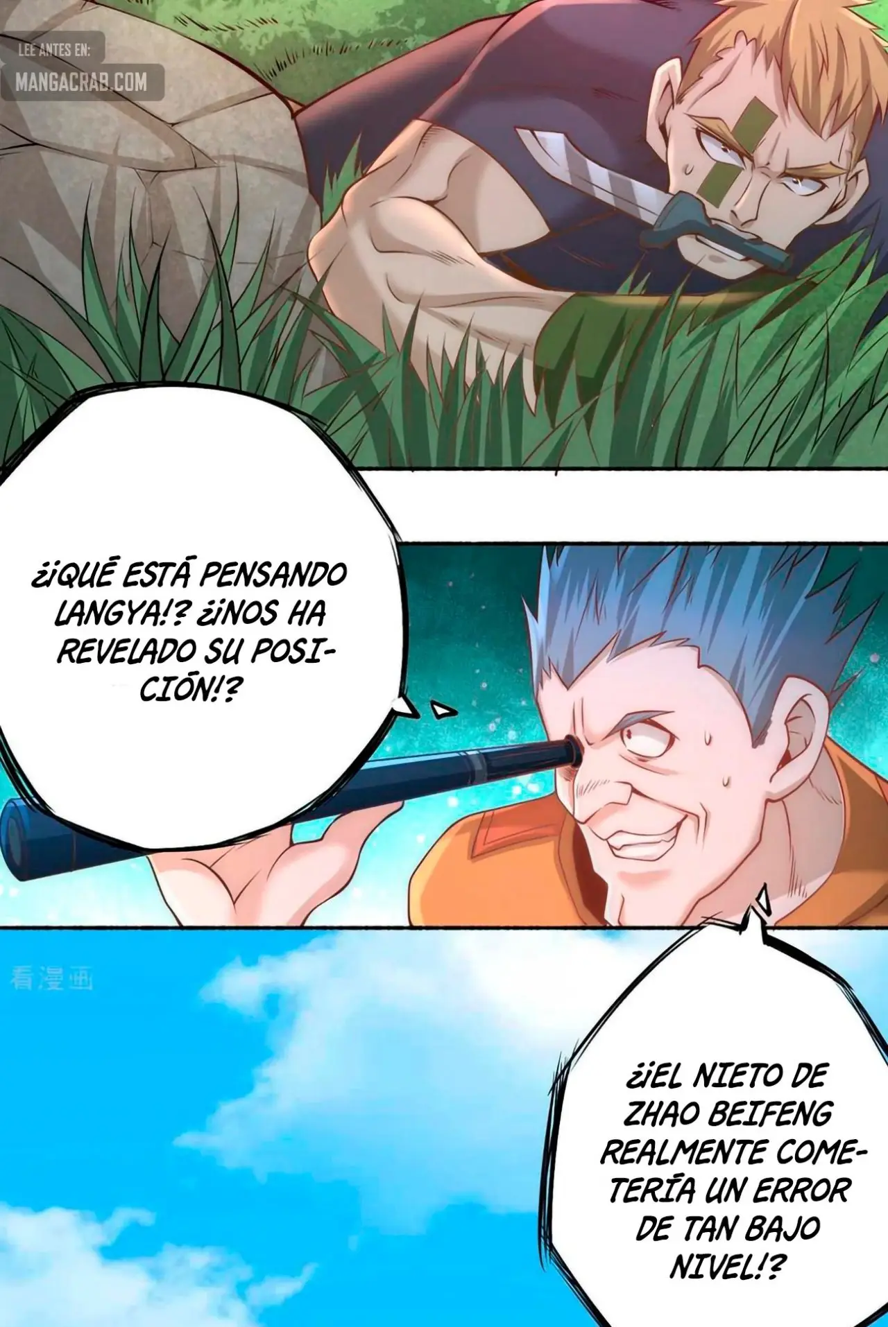 Almighty Master capítulo 180, página 16