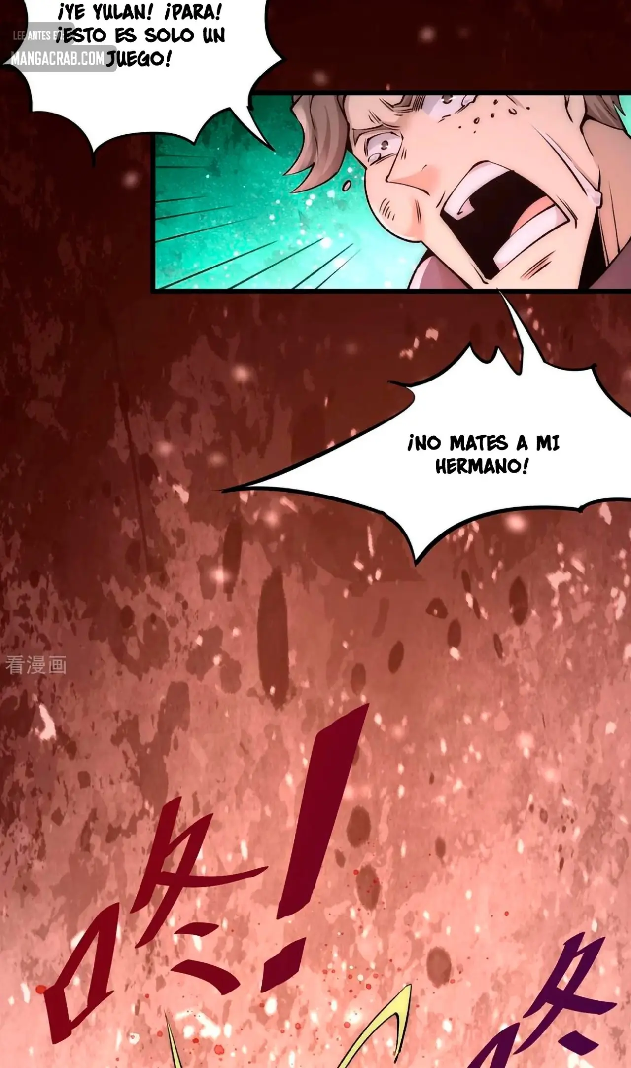 Almighty Master capítulo 182, página 13