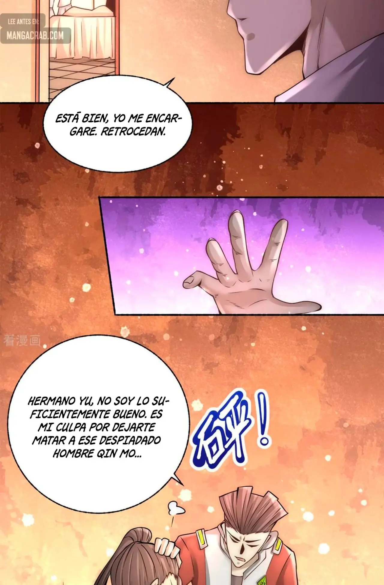 Almighty Master capítulo 183, página 15