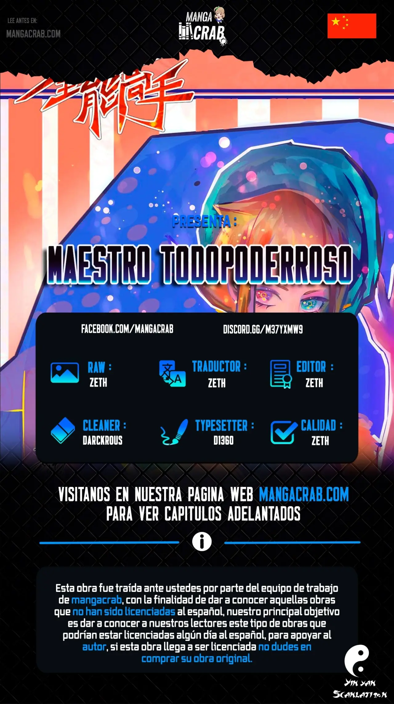 Almighty Master capítulo 185, página 1