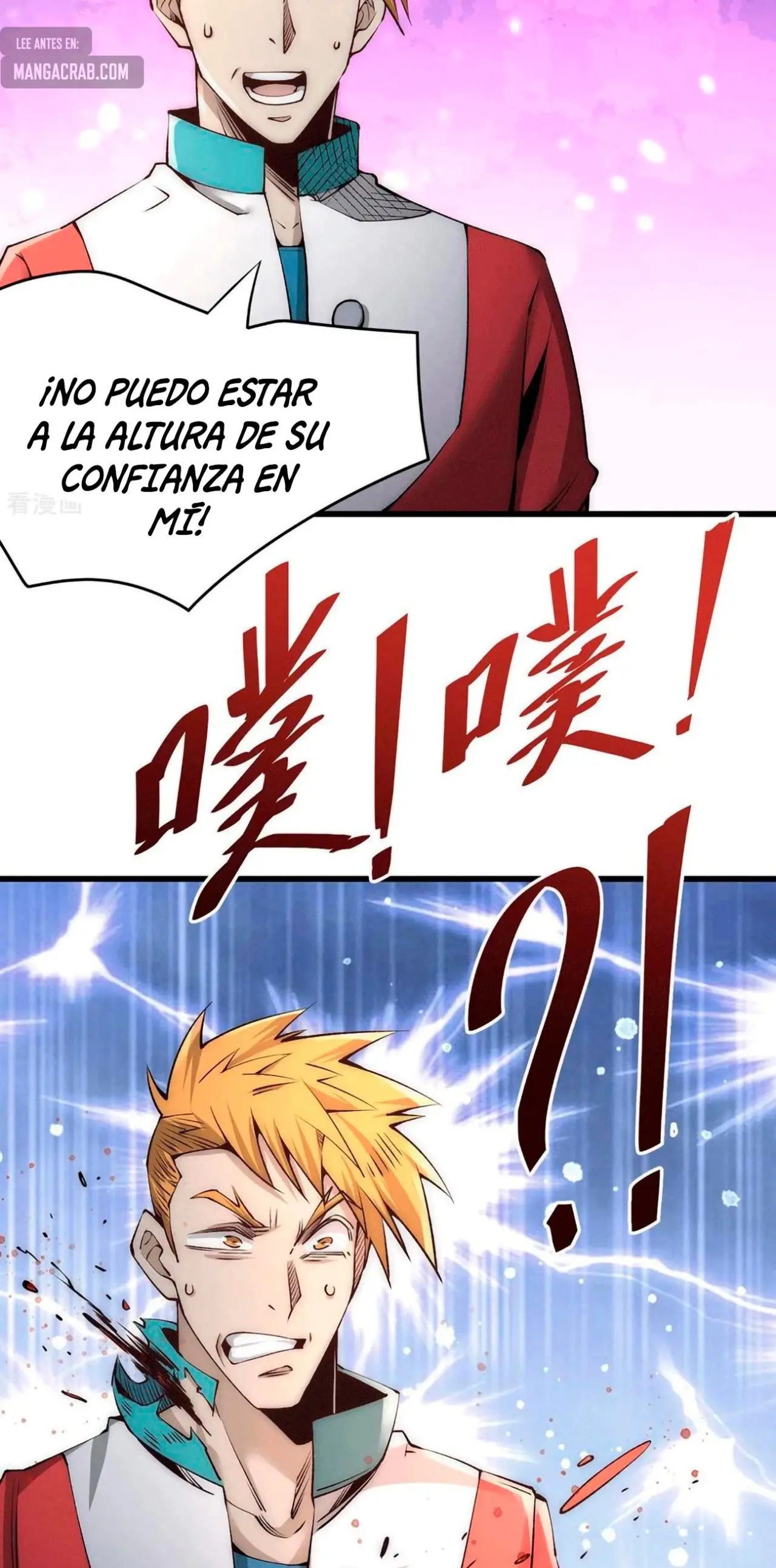 Almighty Master capítulo 185, página 14