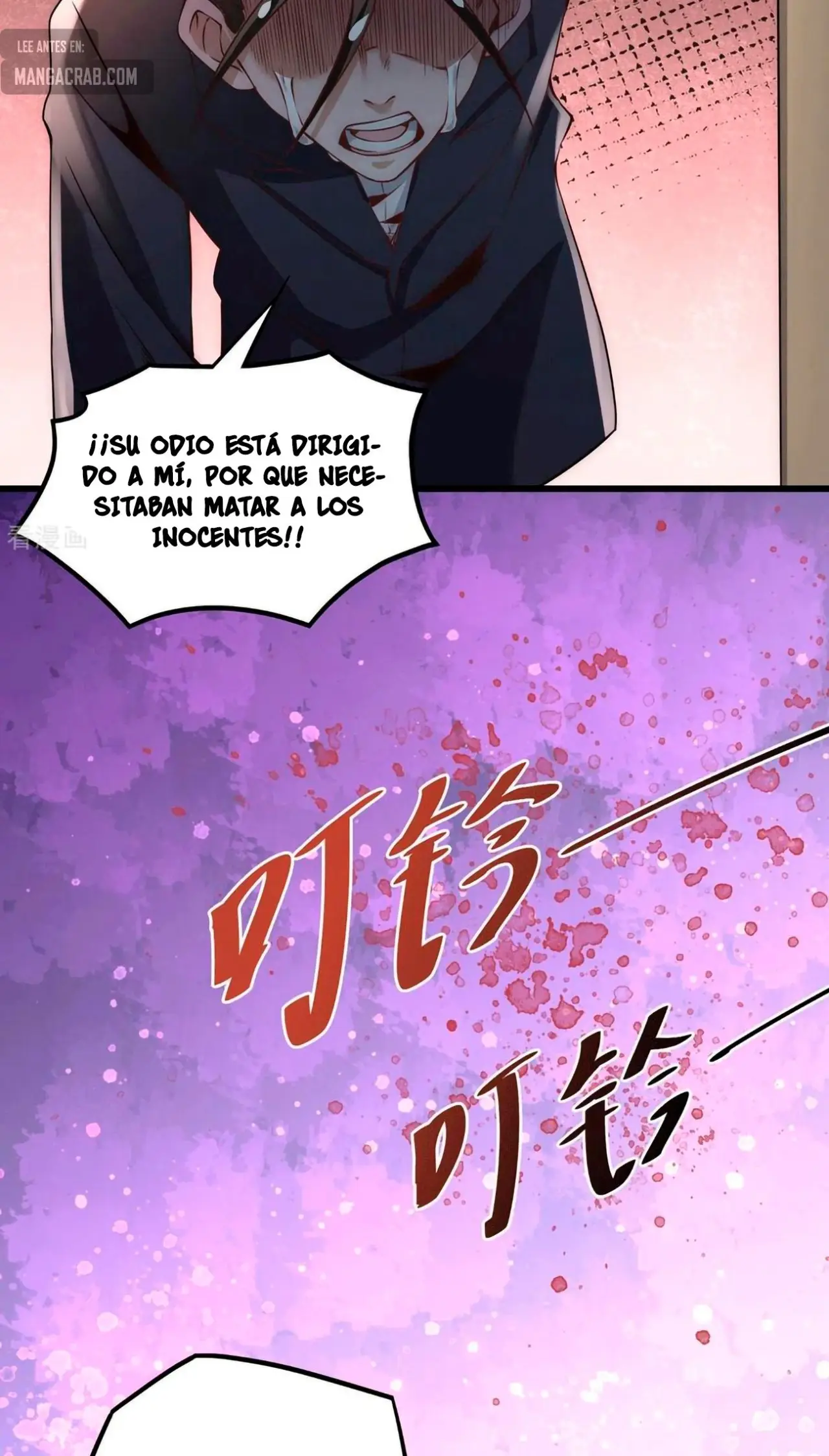 Almighty Master capítulo 187, página 8