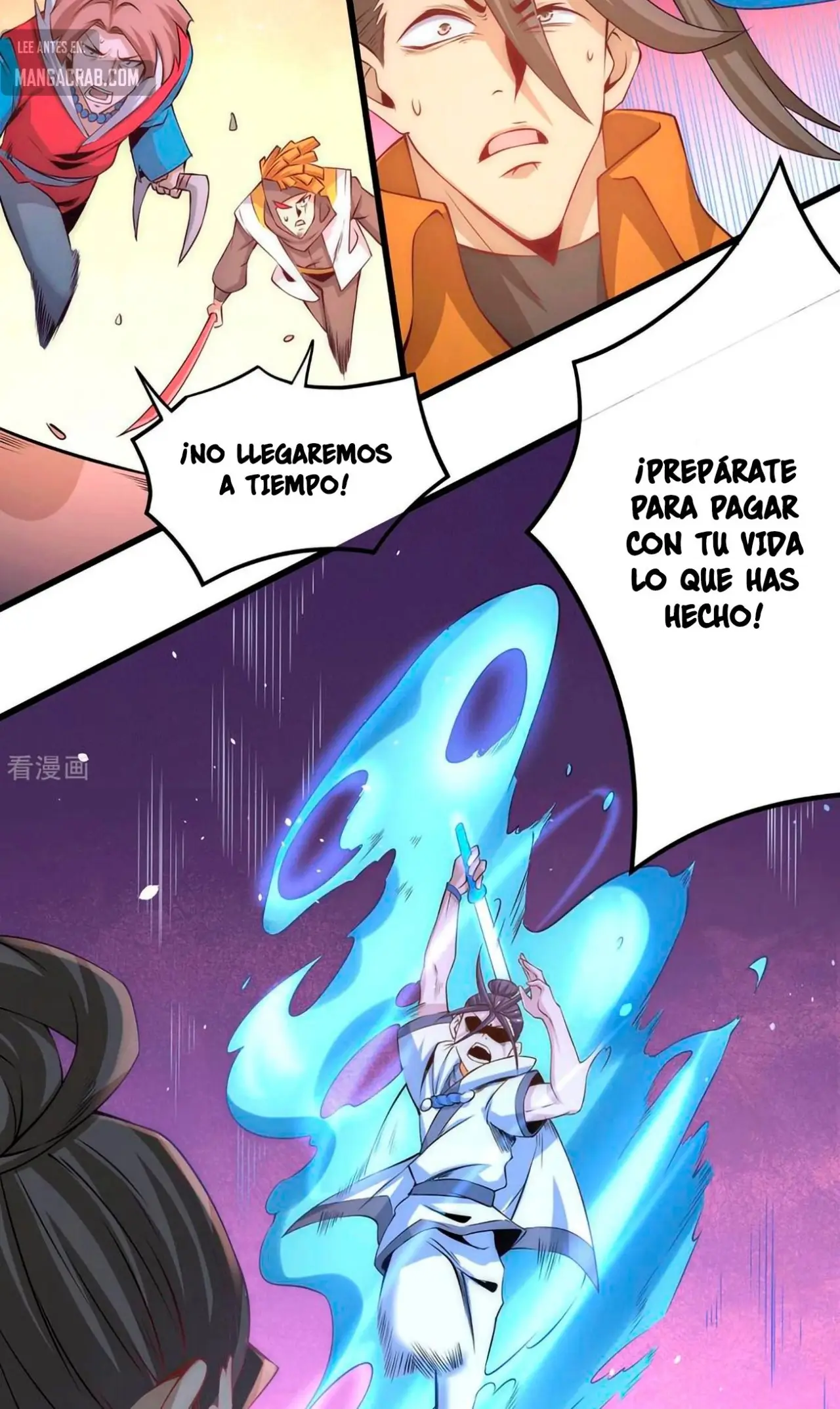Almighty Master capítulo 188, página 12