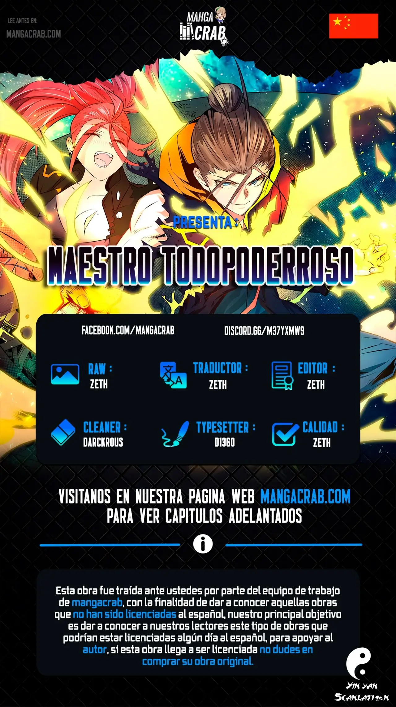 Almighty Master capítulo 189, página 1