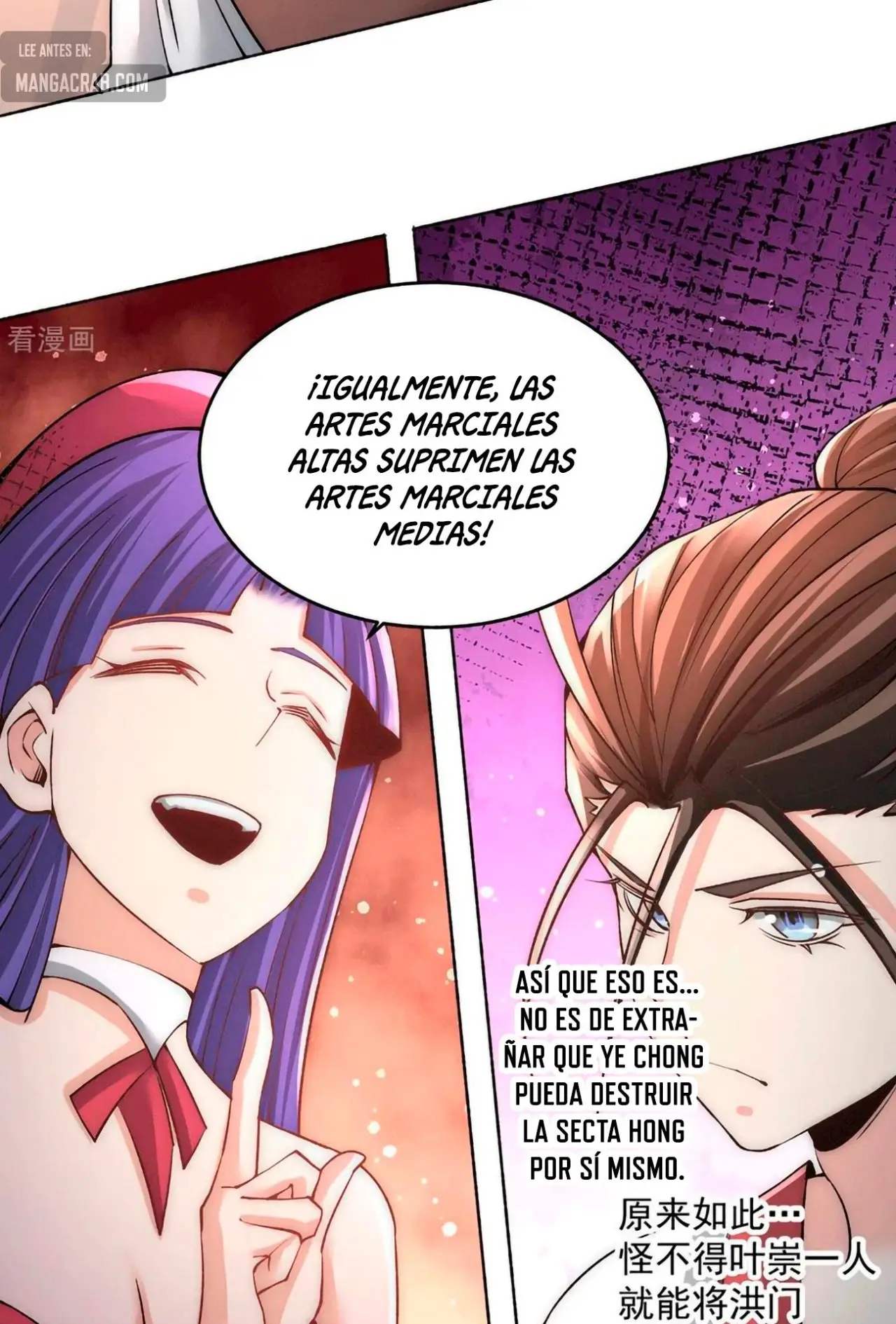 Almighty Master capítulo 189, página 32
